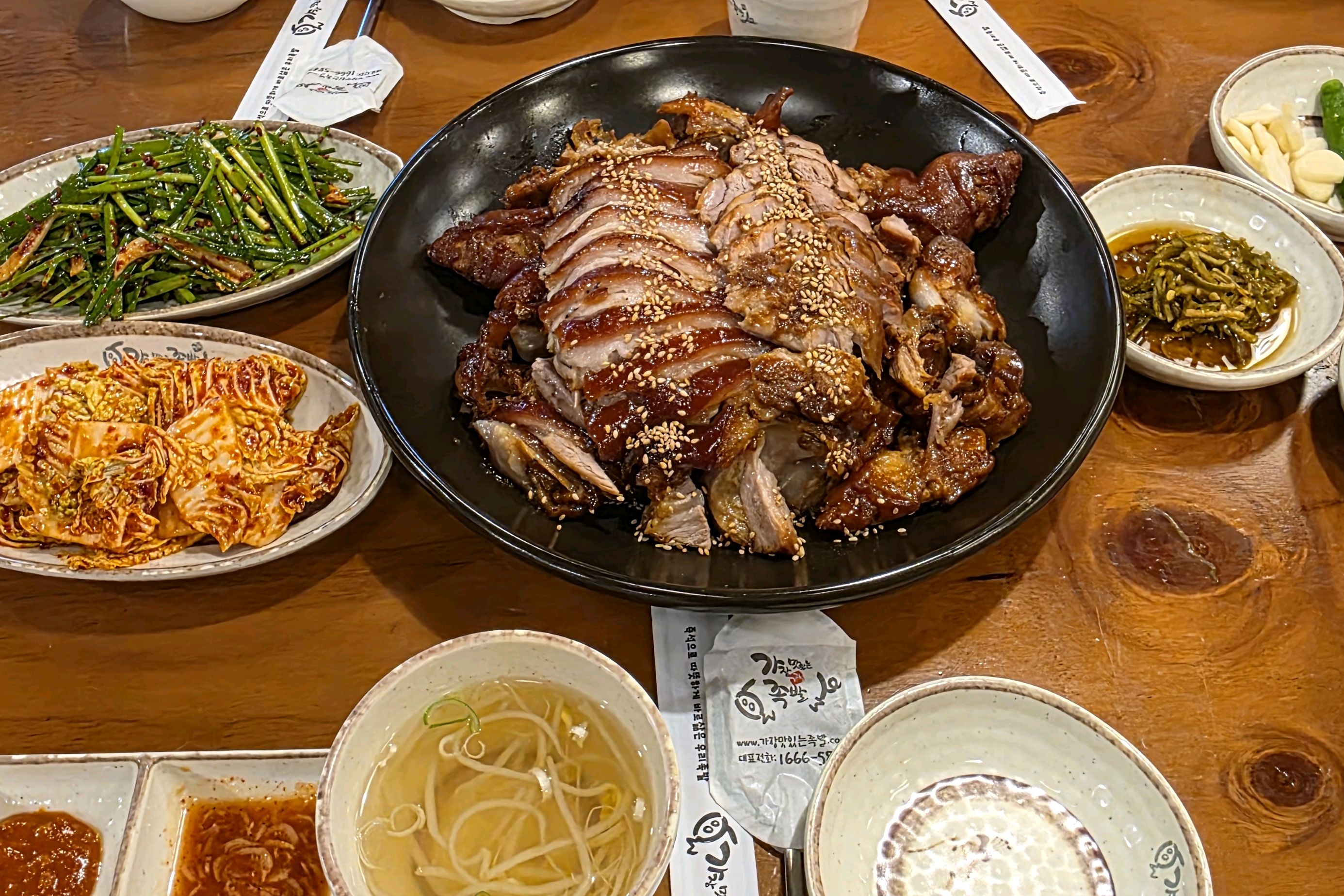 가장맛있는족발 속초교동점 3