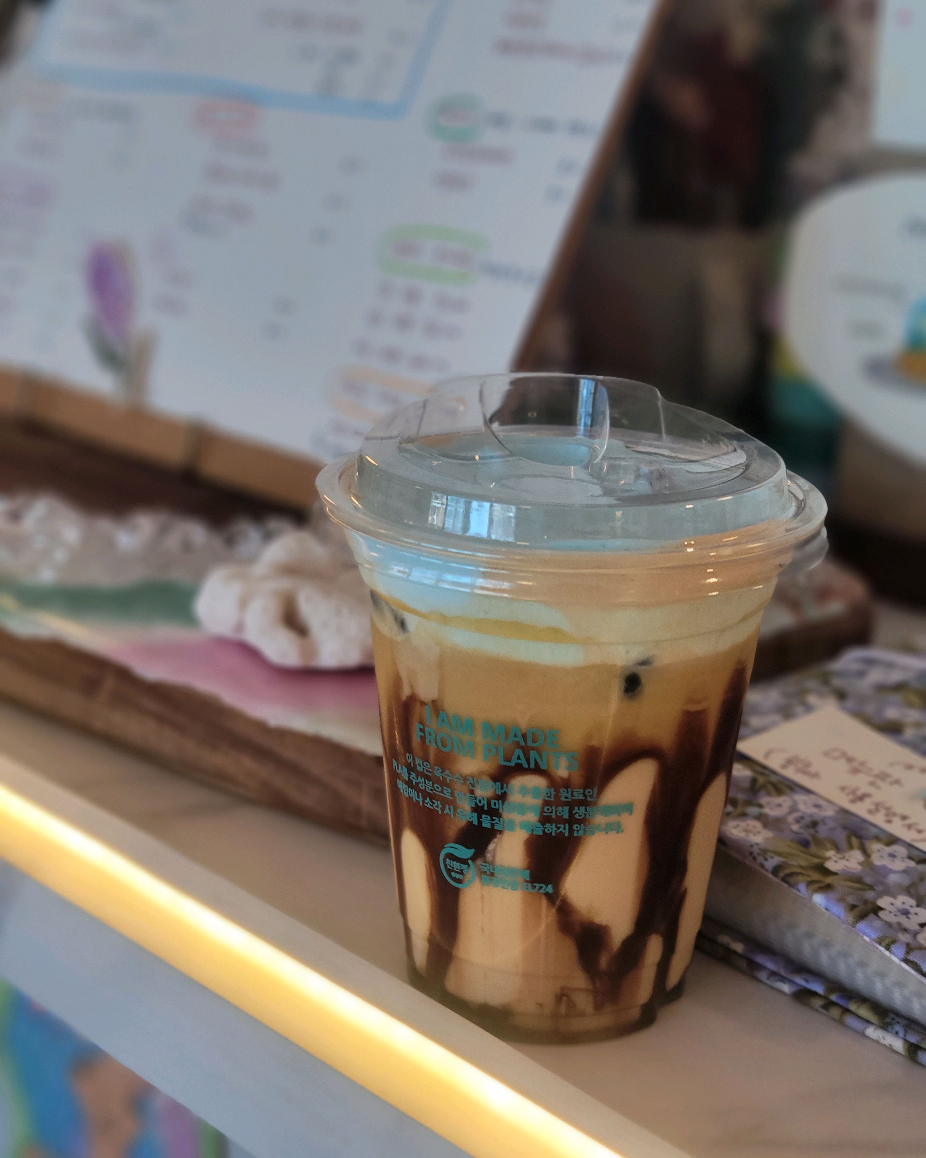 카페블루아 7