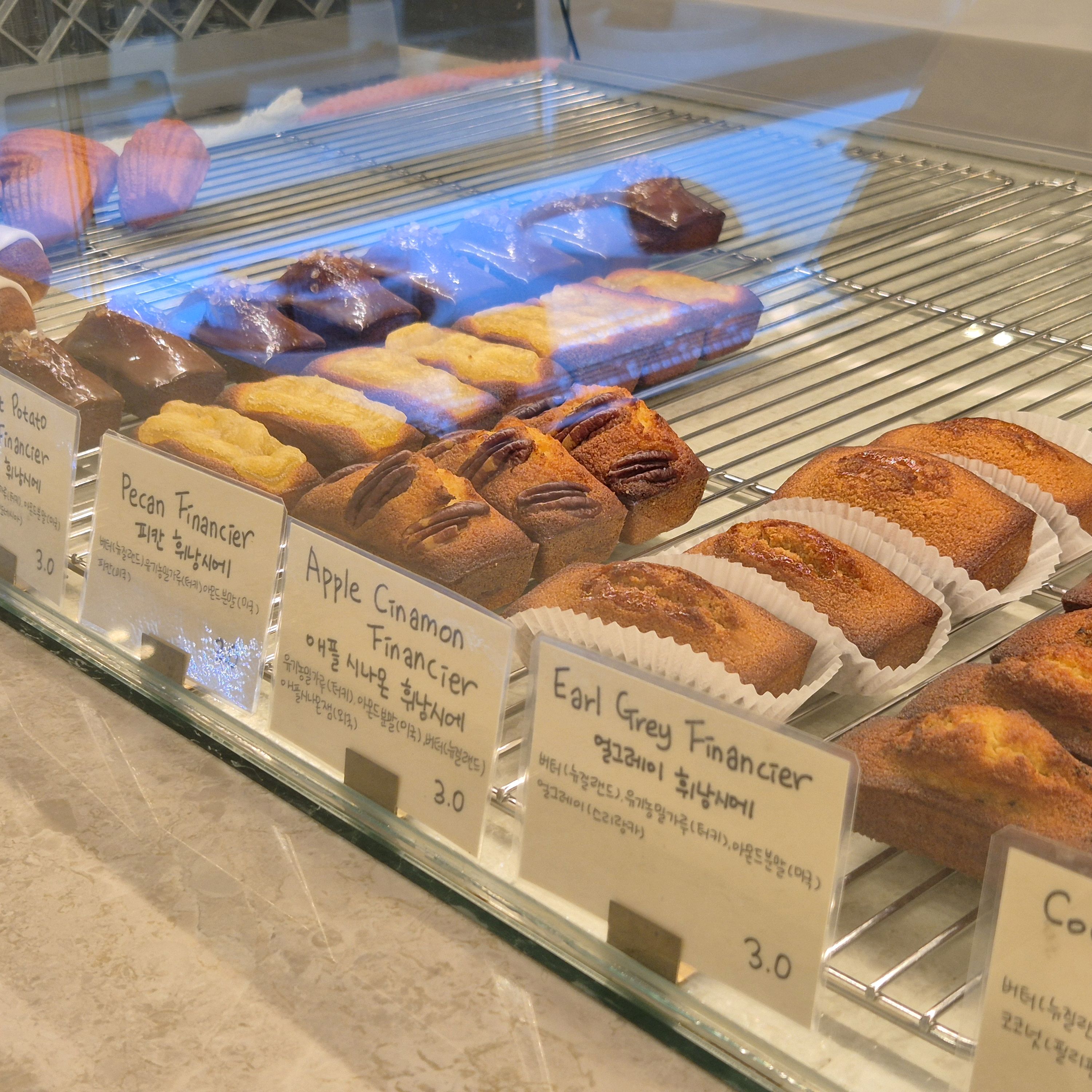Financier