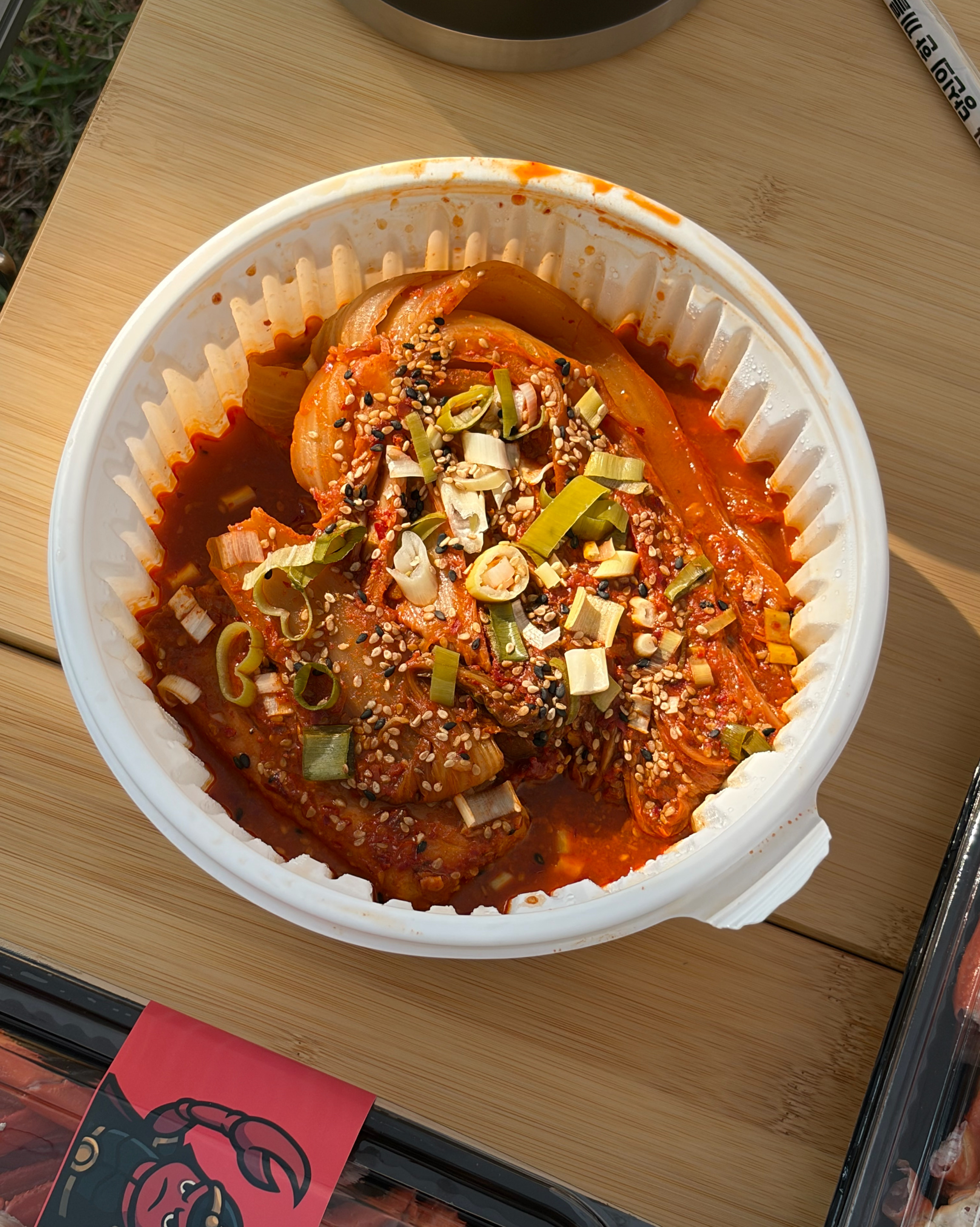 다래헌 3