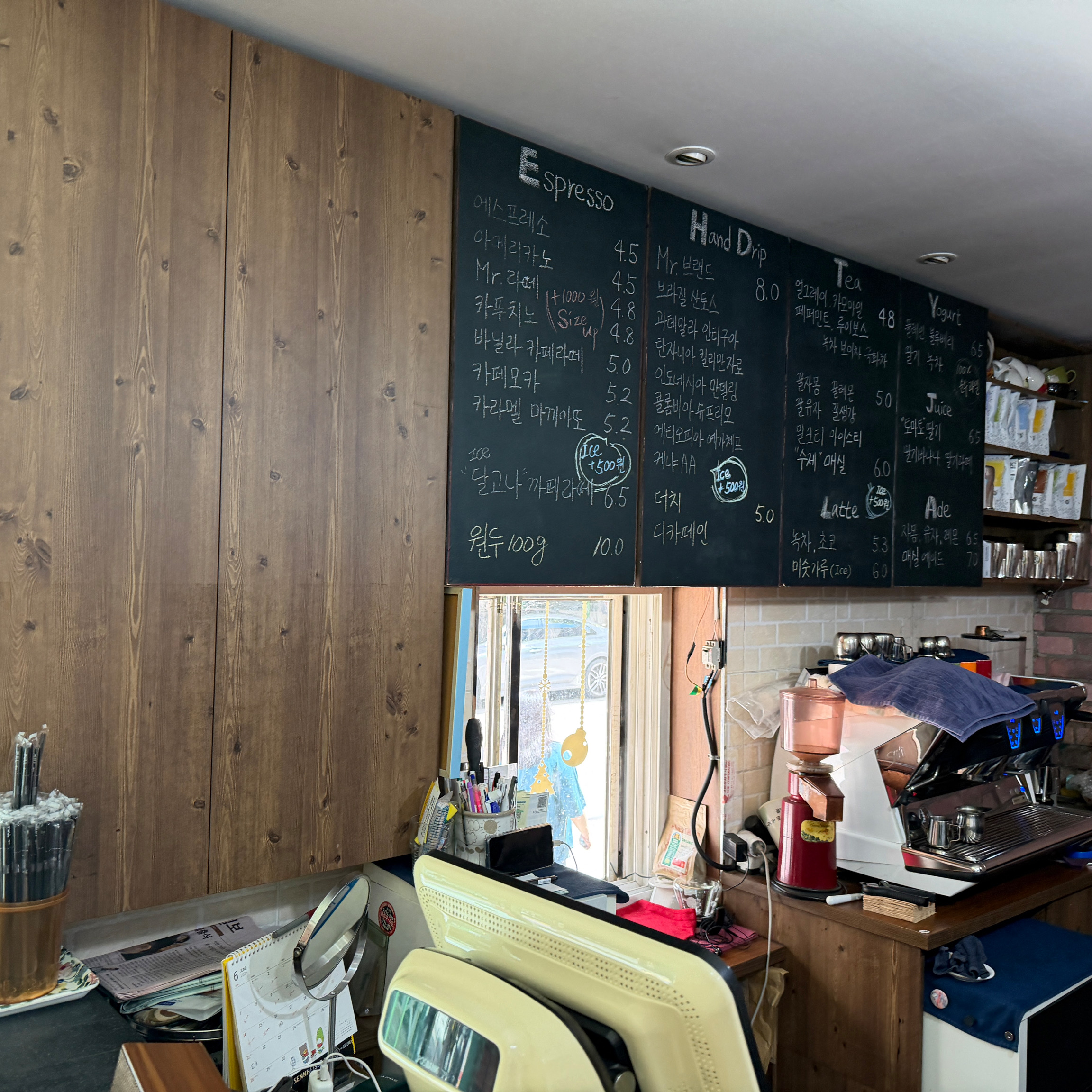 Visitor review