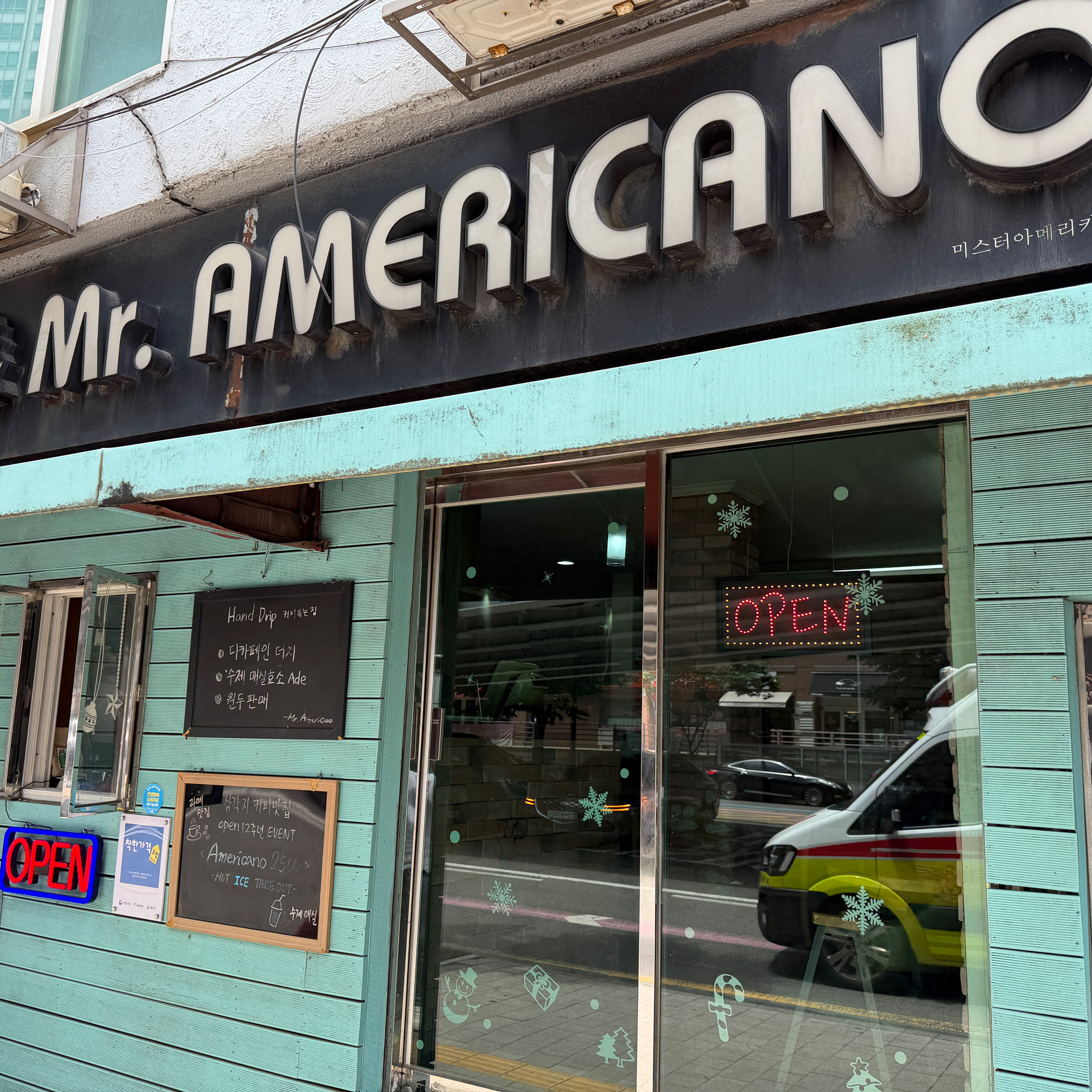 Visitor review