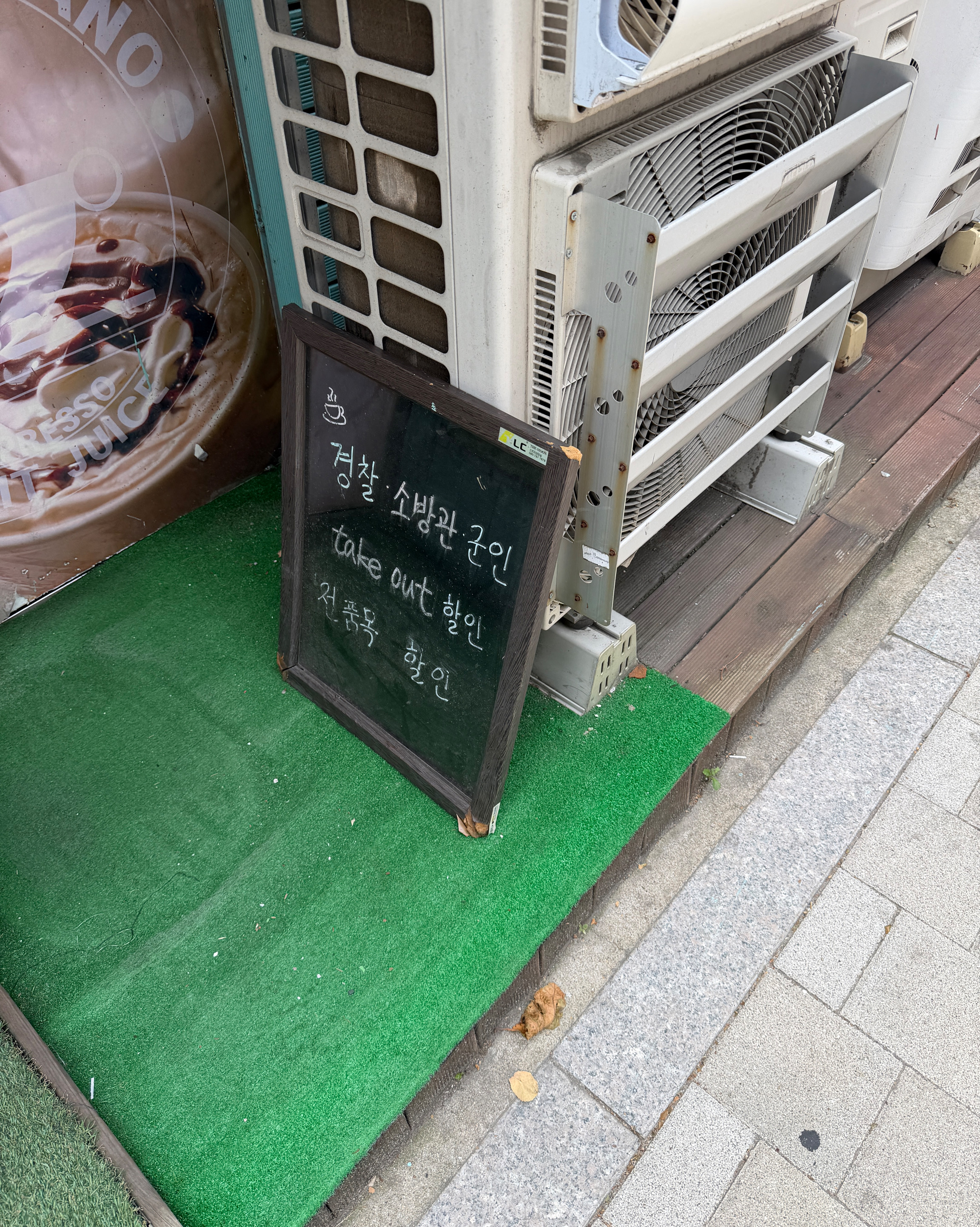 Visitor review