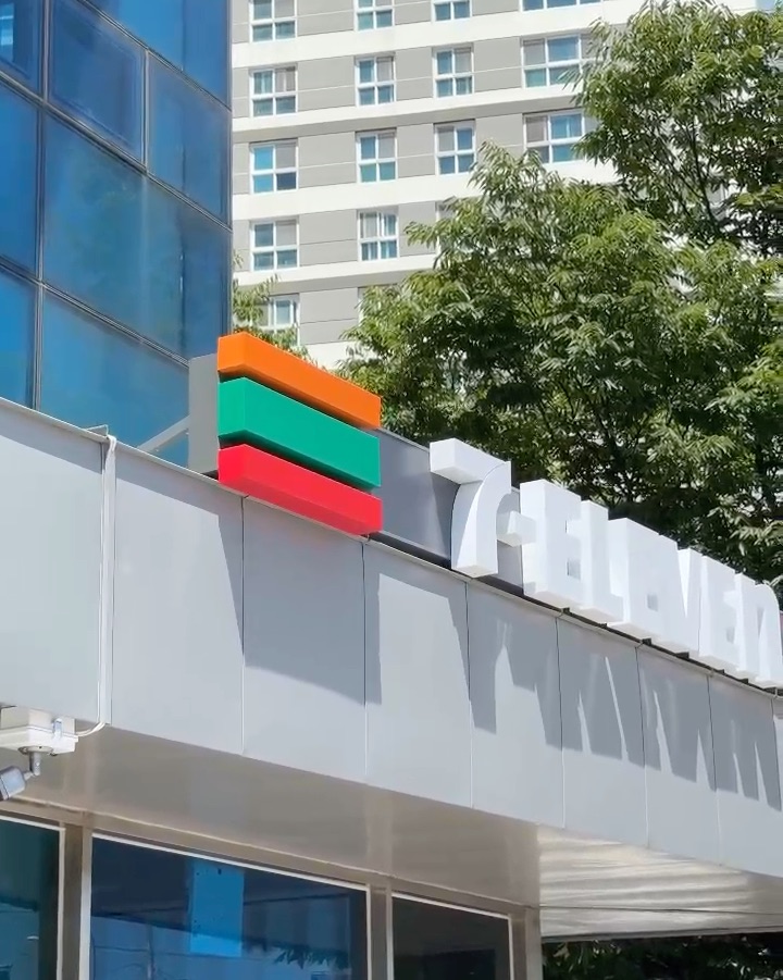 세븐일레븐 속초터미널점 (7-Eleven Sokcho Terminal) 3