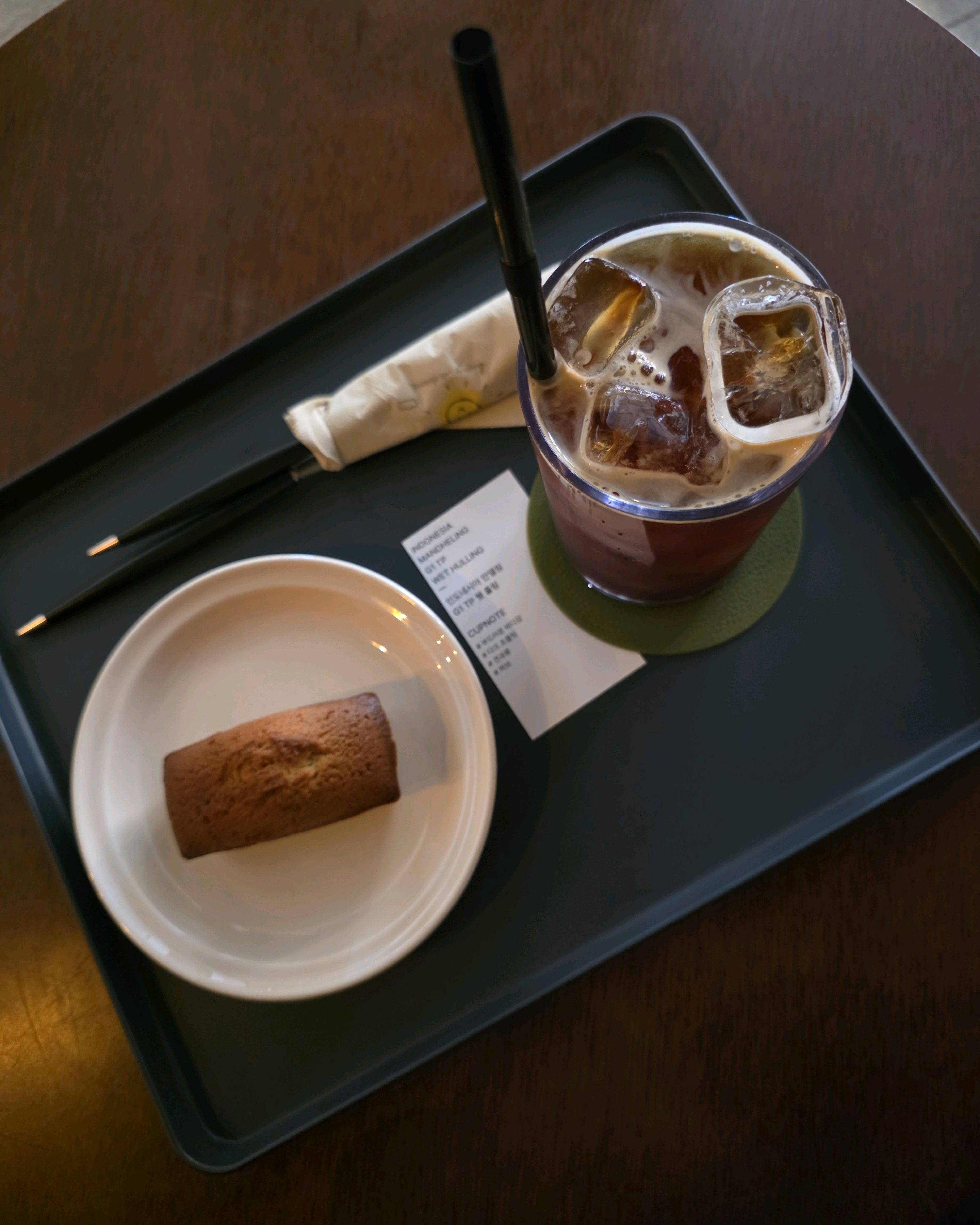 Financier