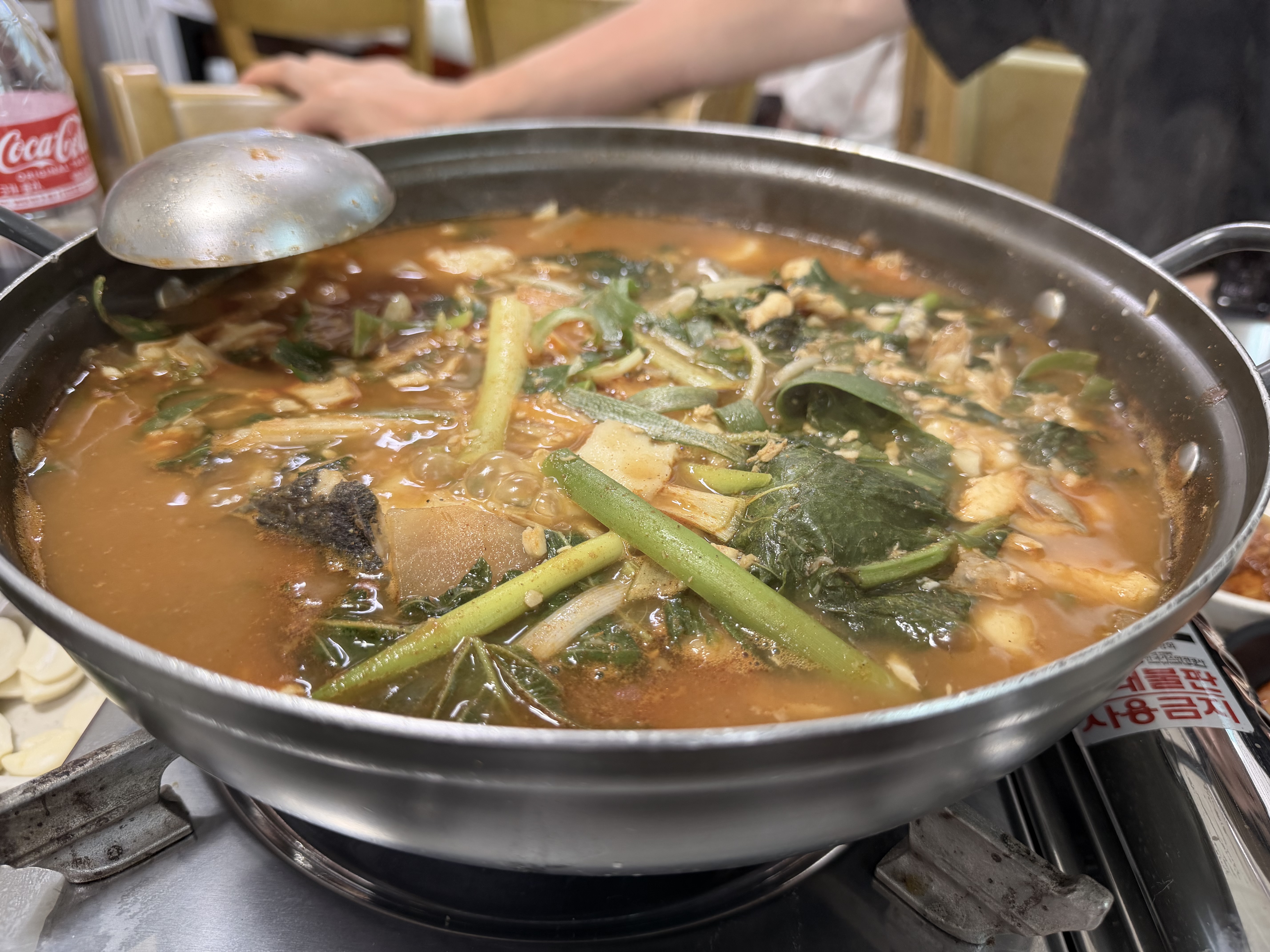 외옹치횟집 (Oeongchi Hoetjip) 7