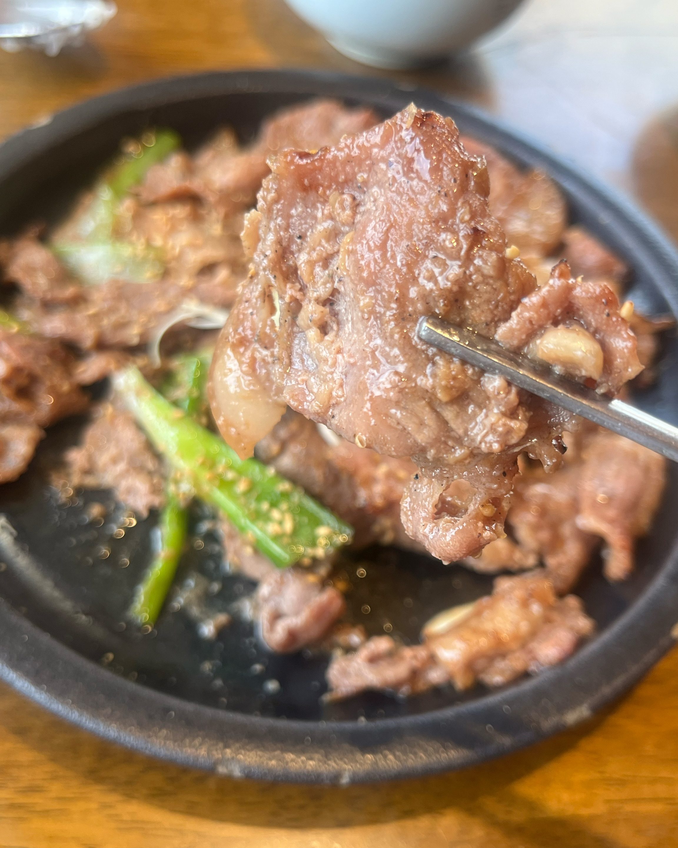 Bulgogi