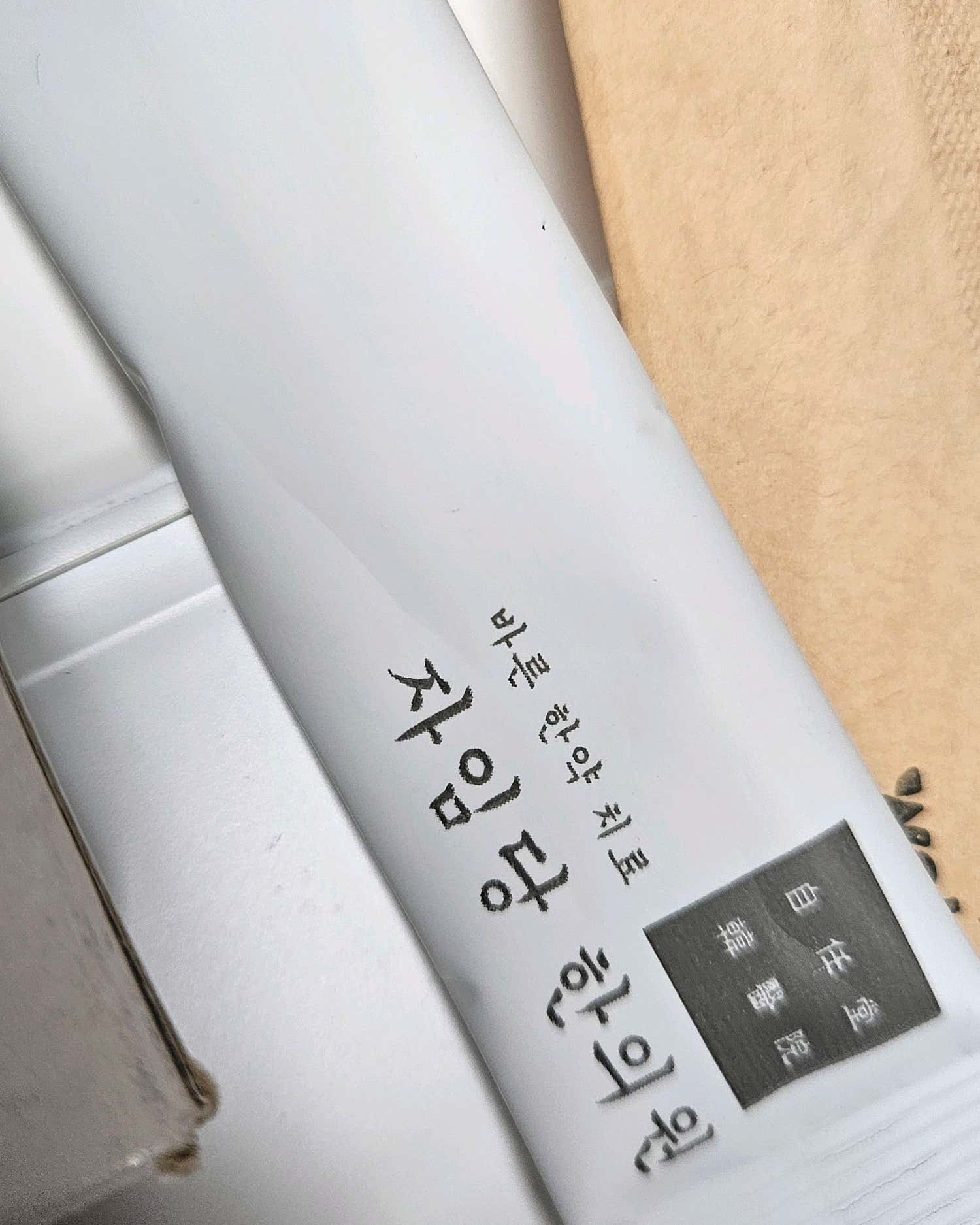 리뷰 작성자가 올린 사진