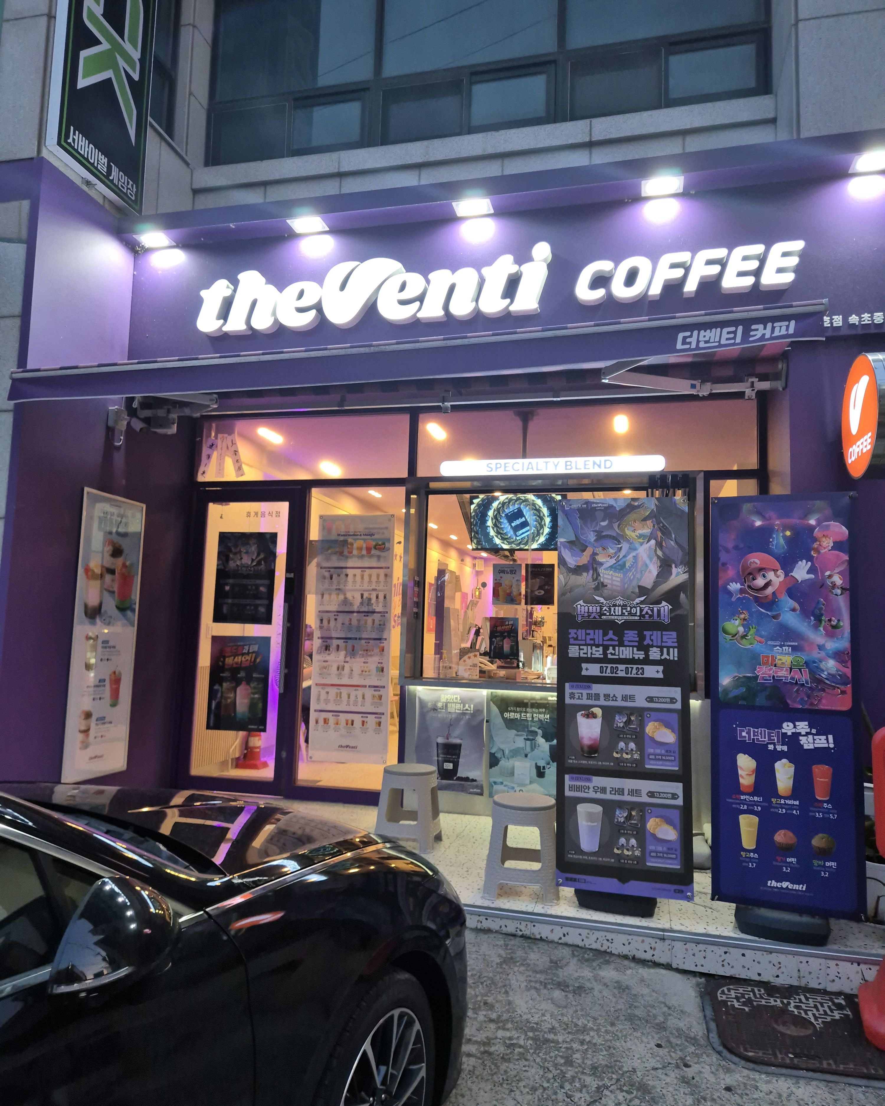 더벤티 속초중앙점 8