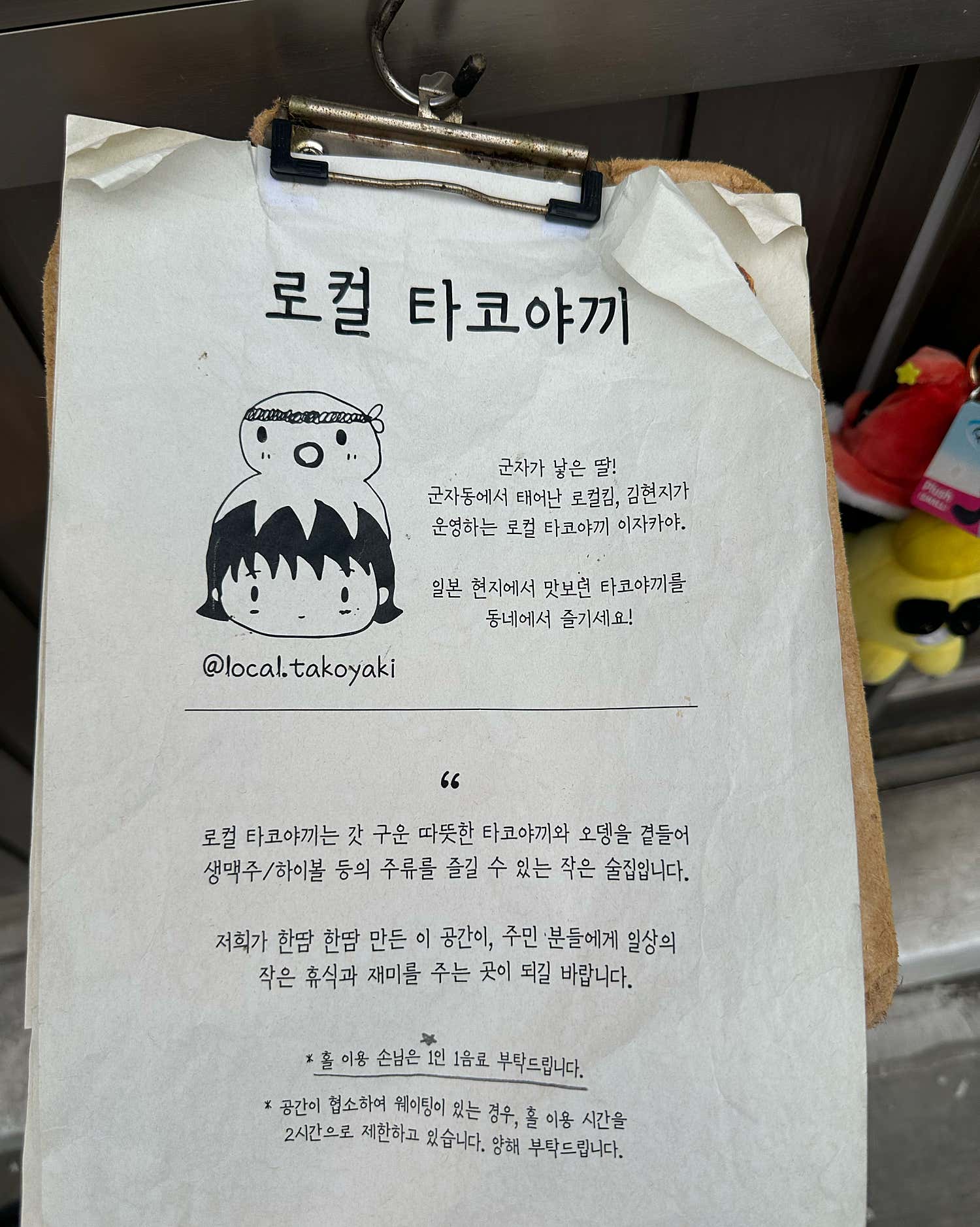 옙흔캉랭히님의 리뷰 사진 3