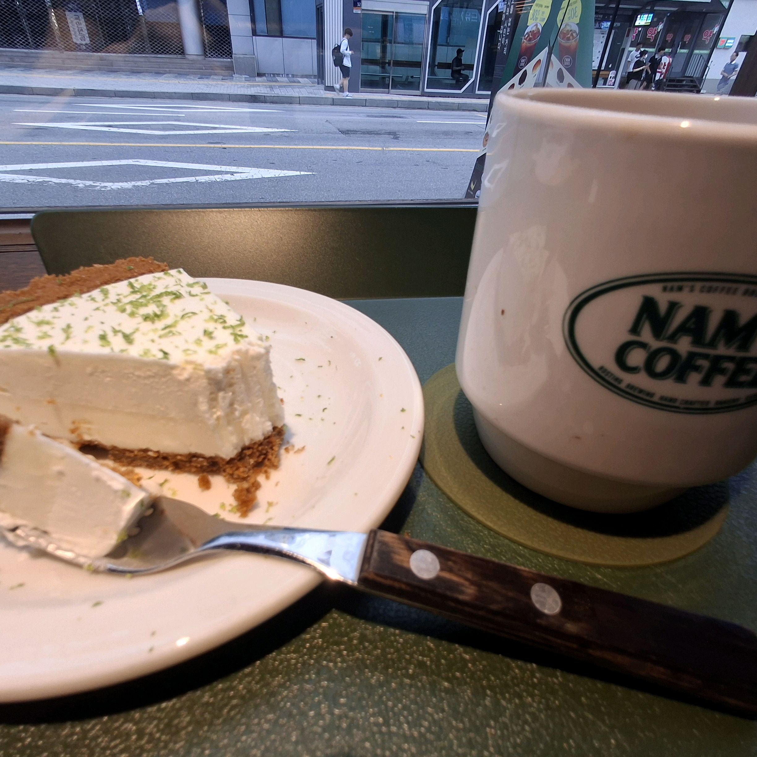 Food and drink