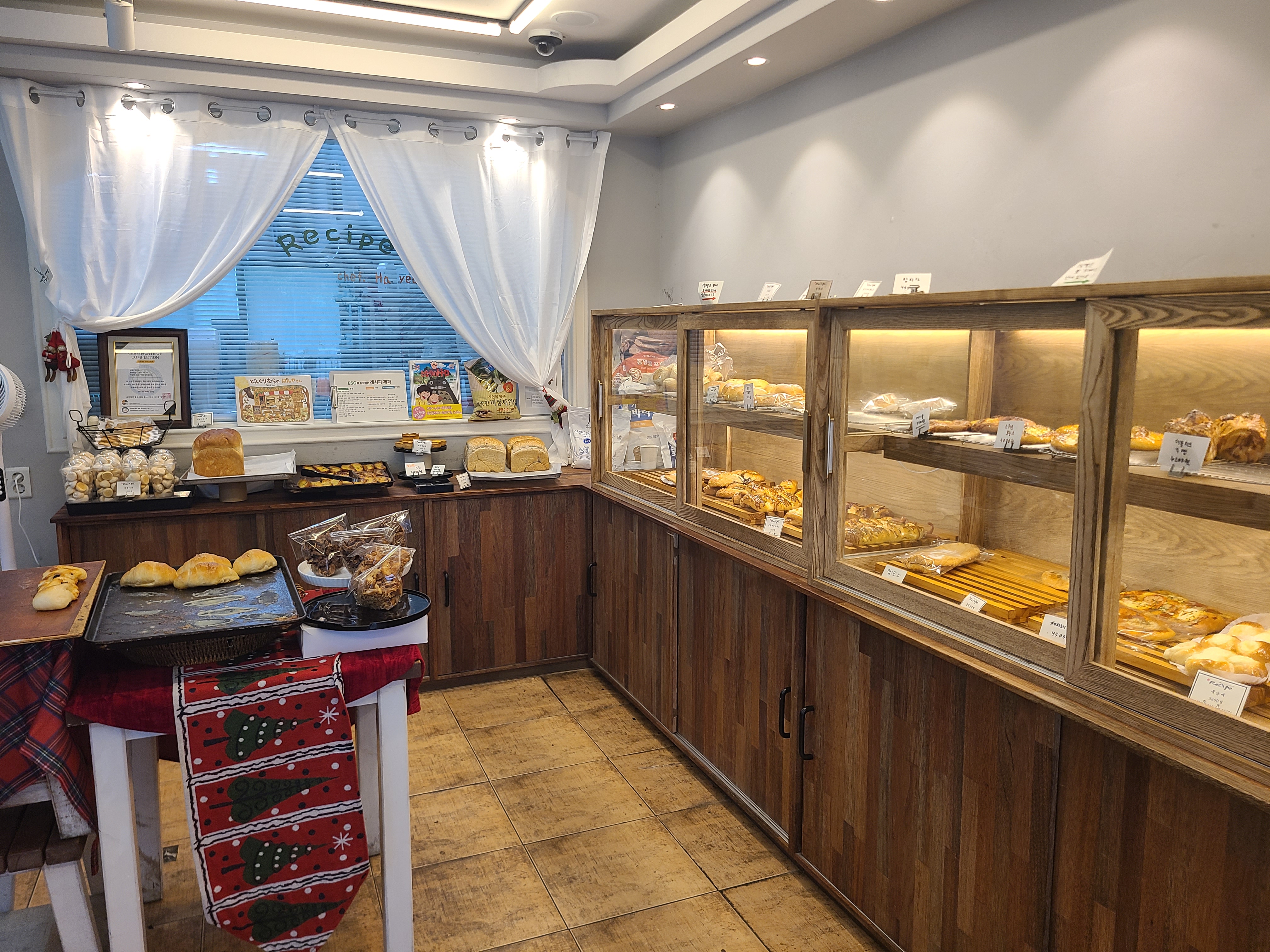 Visitor review