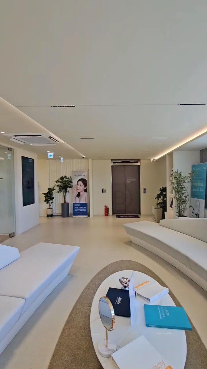 뷰티온의원 속초점 5