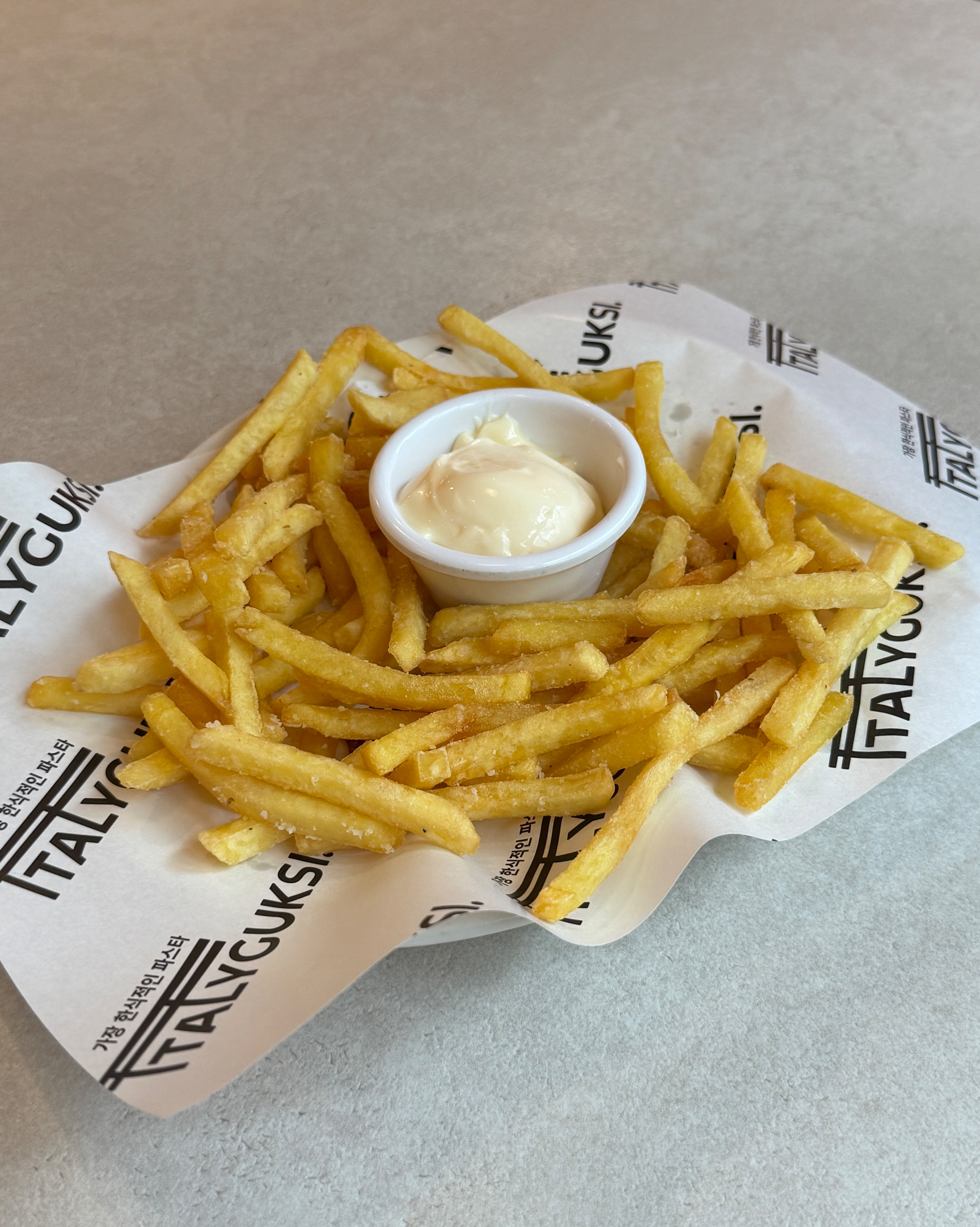 French fries