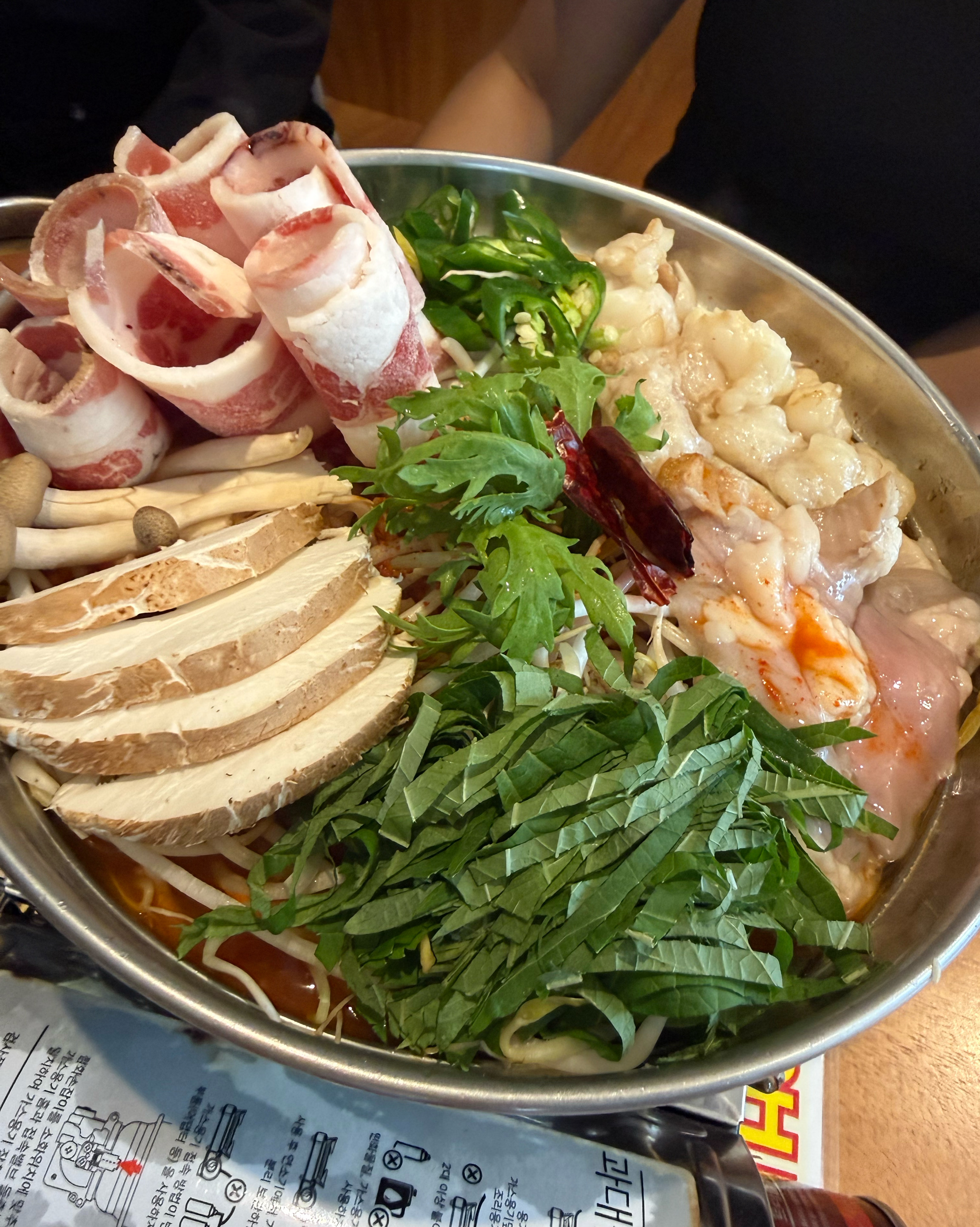 Jeongol hot pot