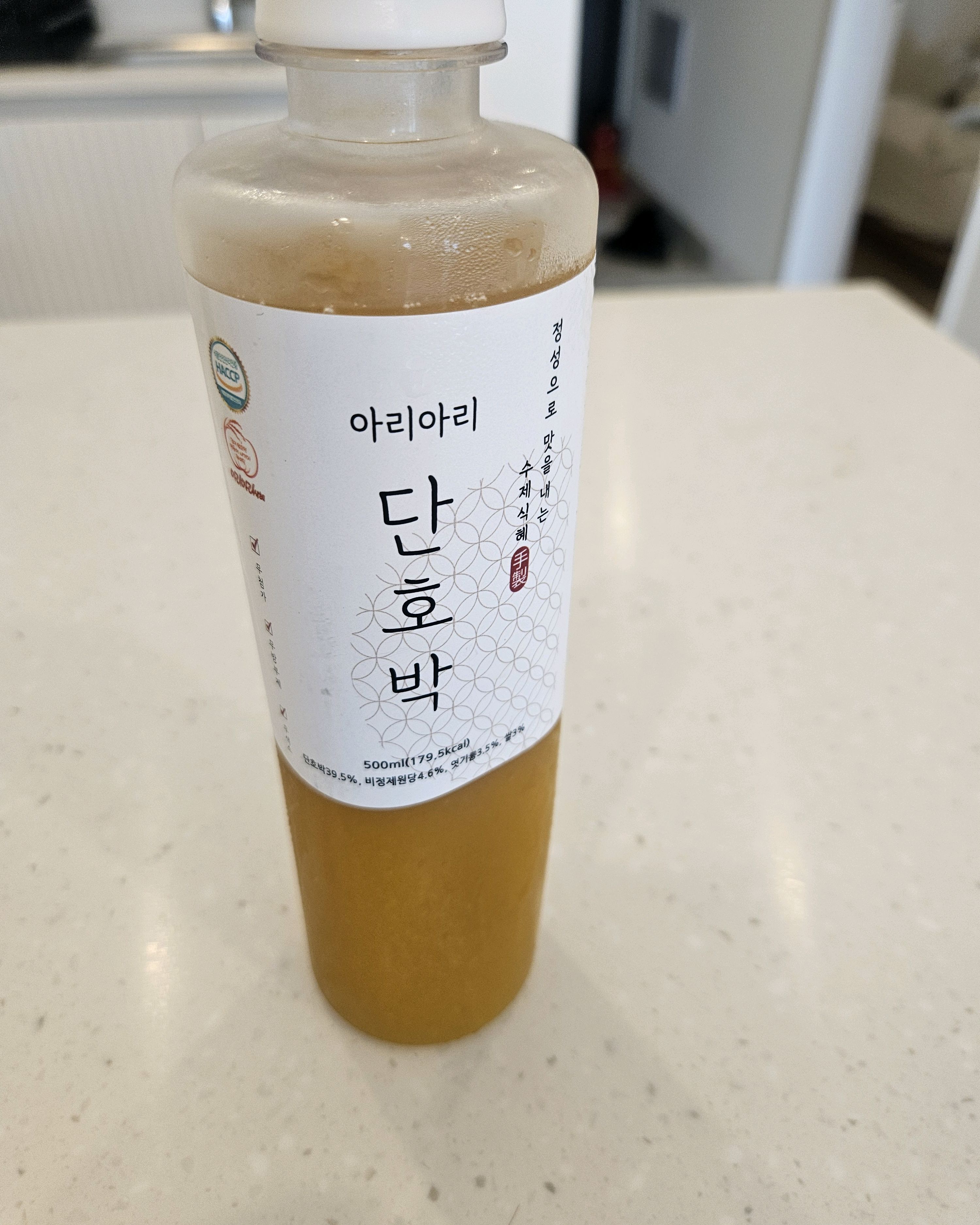 커피공장 6