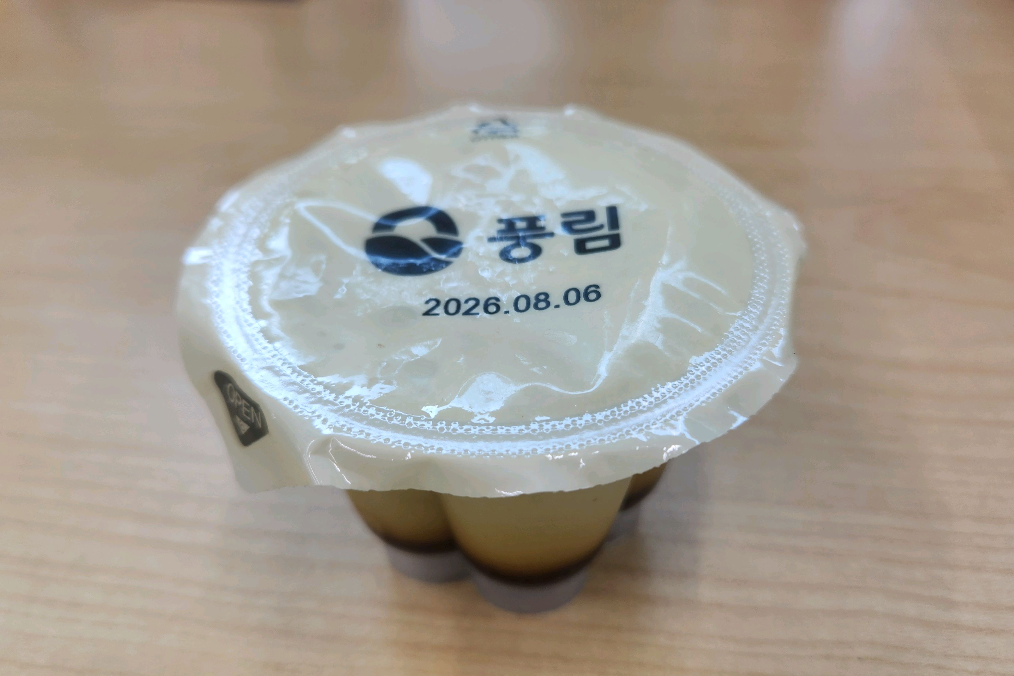 GS25 속초마리나베이점 (GS25 Sokcho Marina Bay-jeom) 7