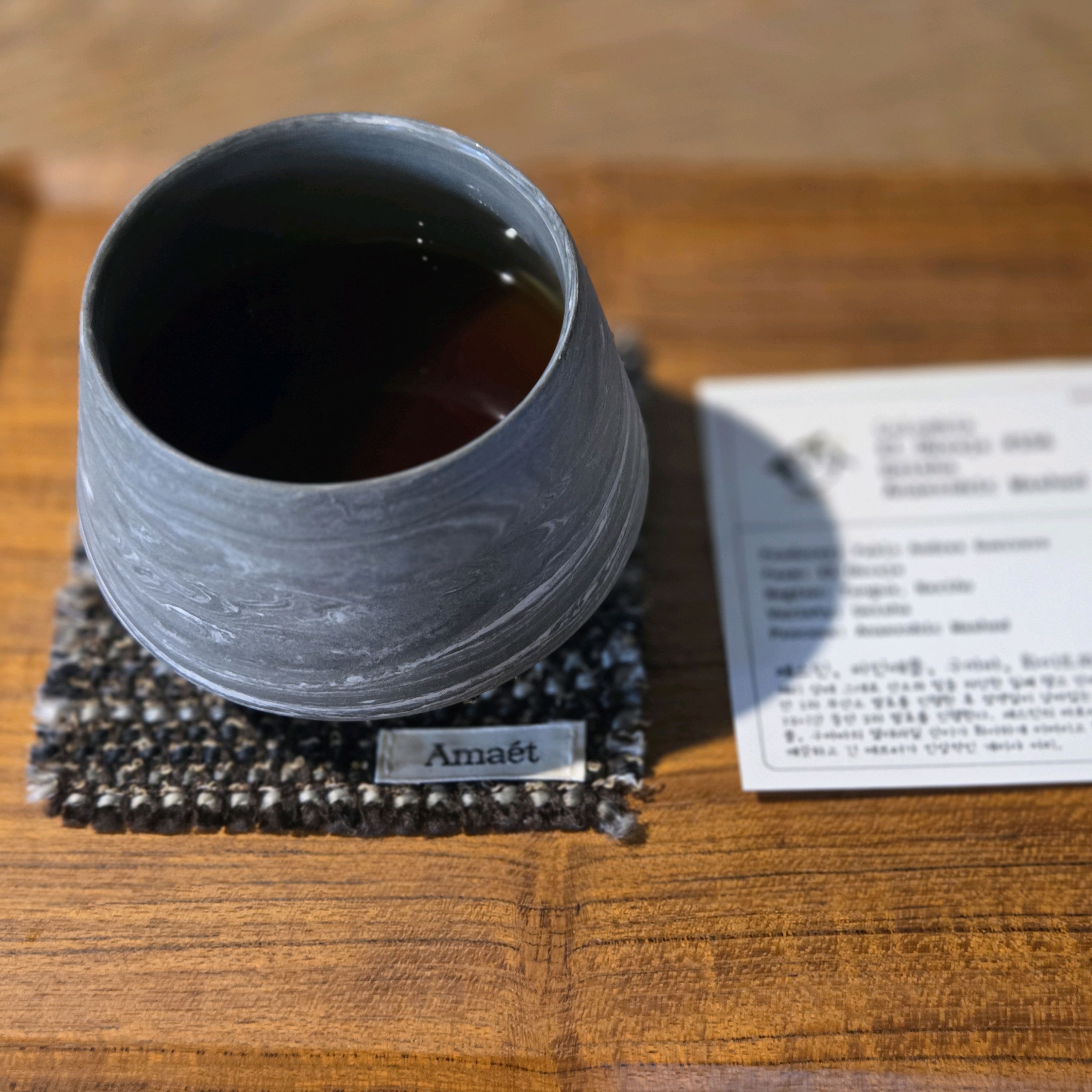 Visitor review