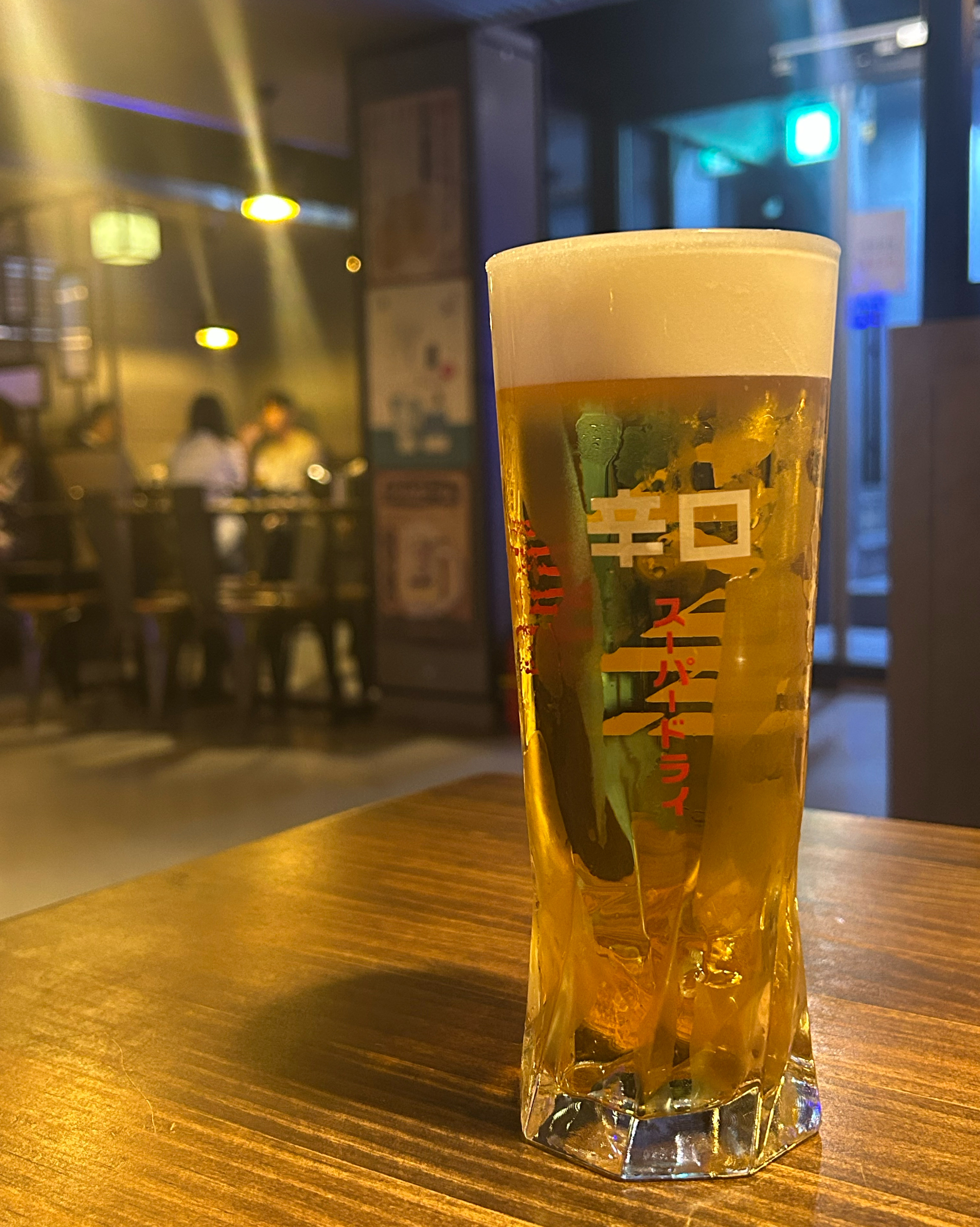 Beer