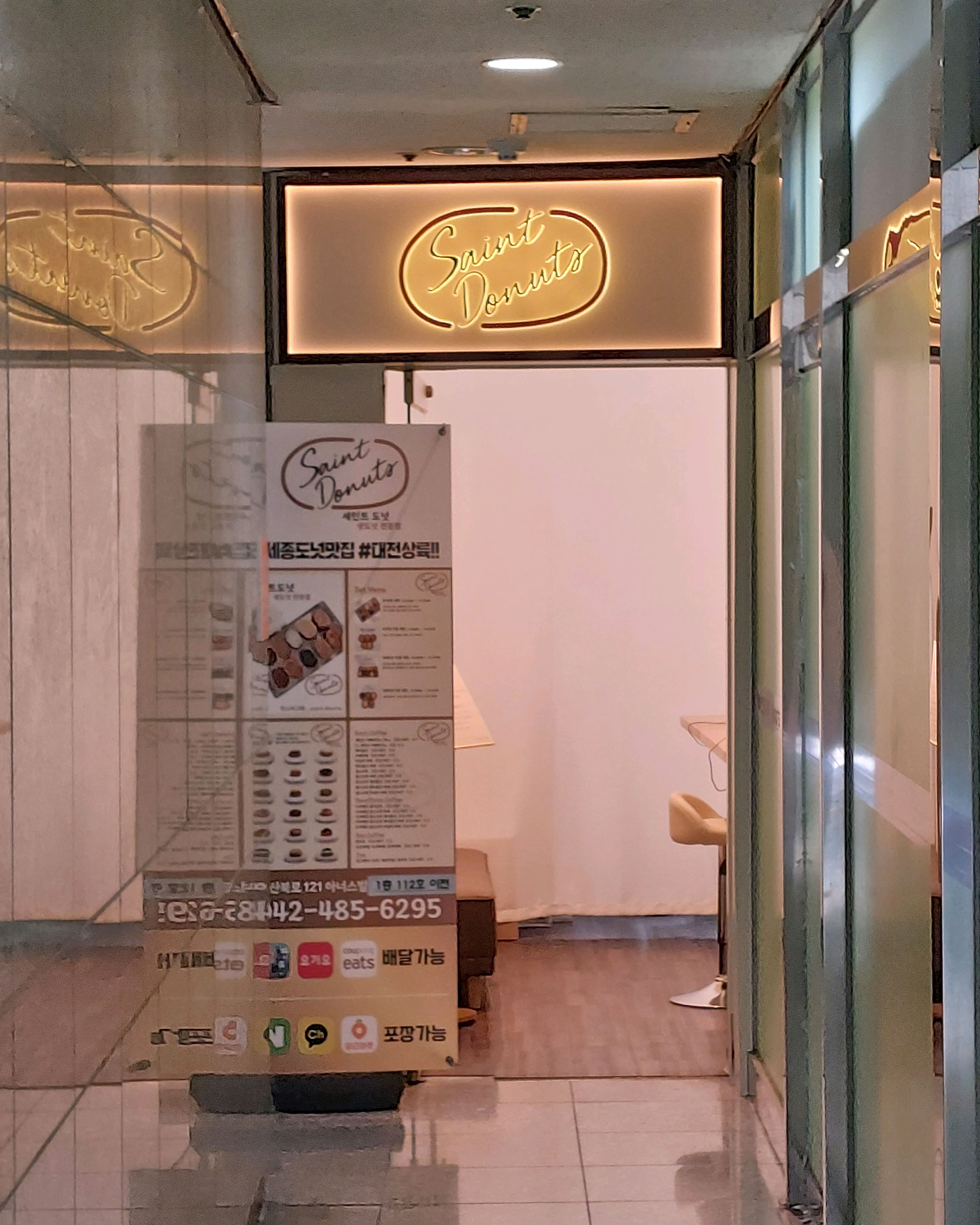 Visitor review