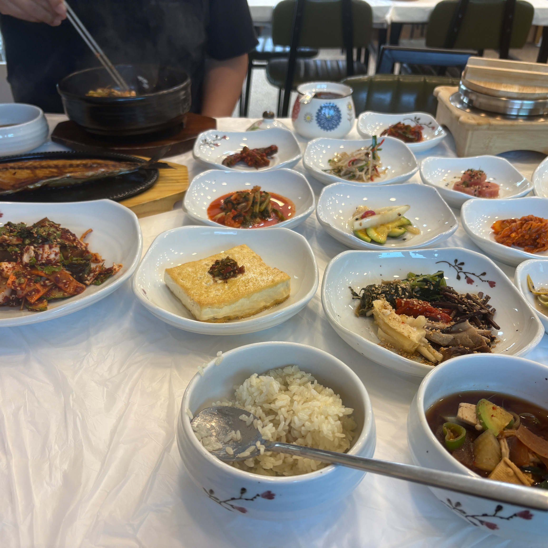 삐삐네 10