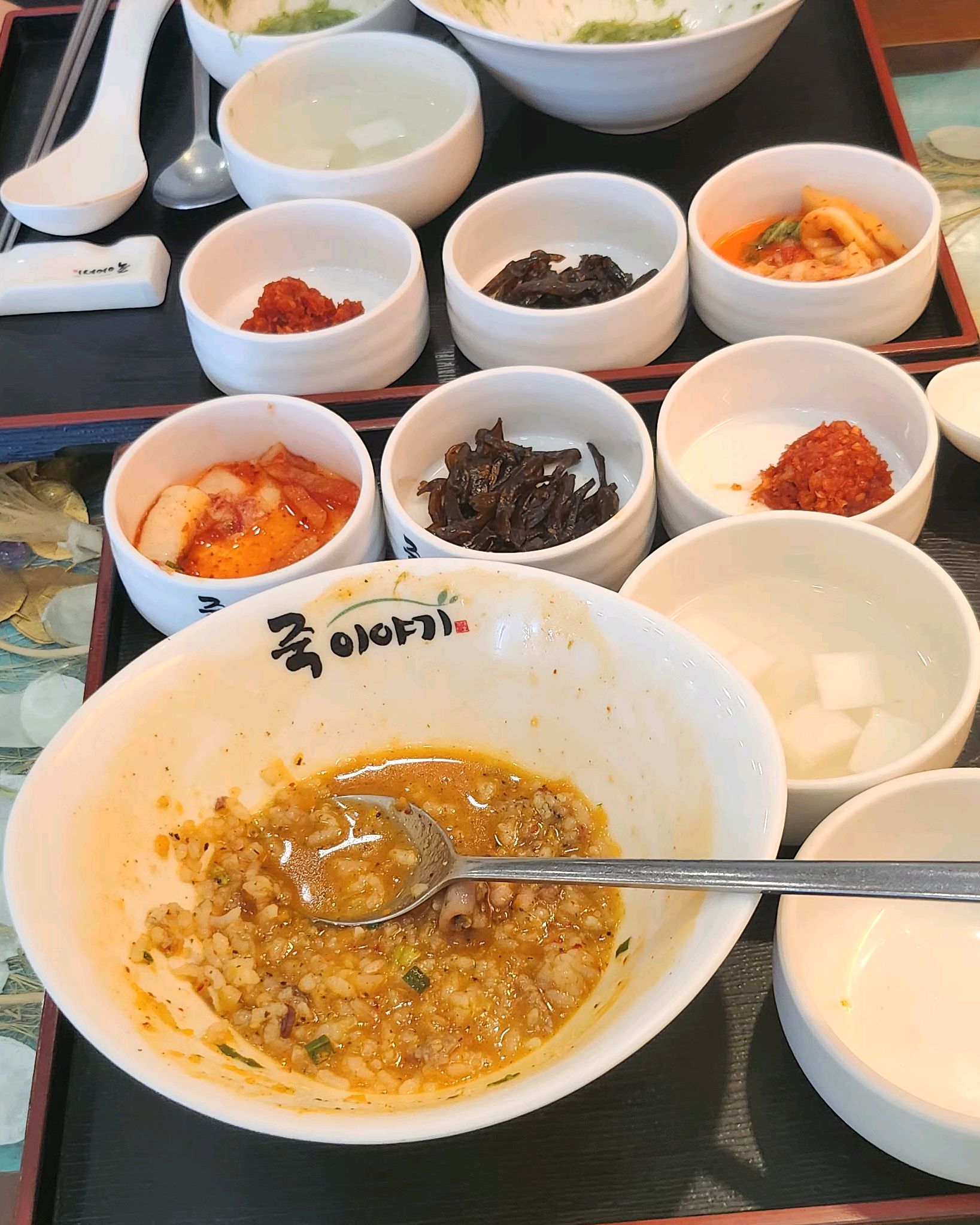 죽이야기 속초교동점 3