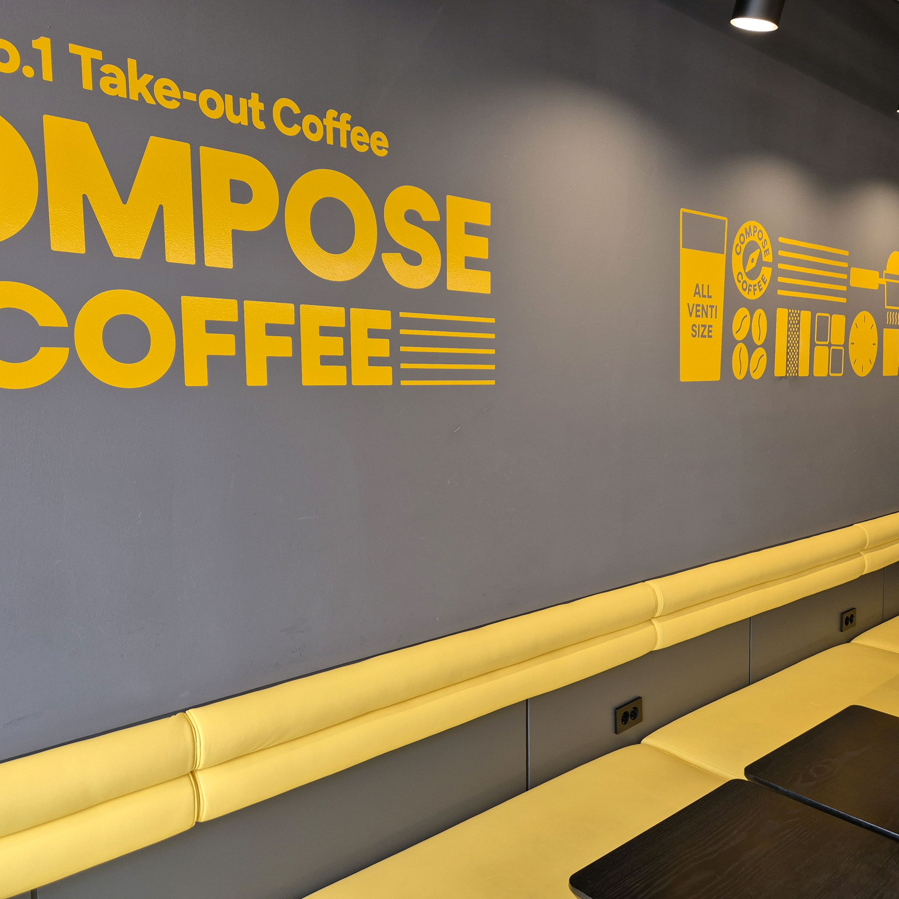 컴포즈커피 속초수복탑사거리점 (Compose Coffee Sokcho Suboktap Sageori-jeom) 8
