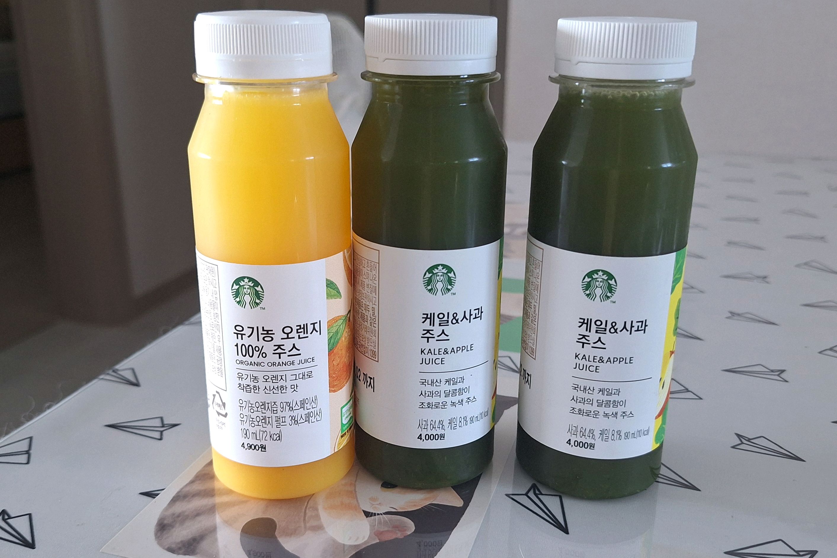 스타벅스 속초교동DT점 (Starbucks Sokcho Gyodong DT) 10