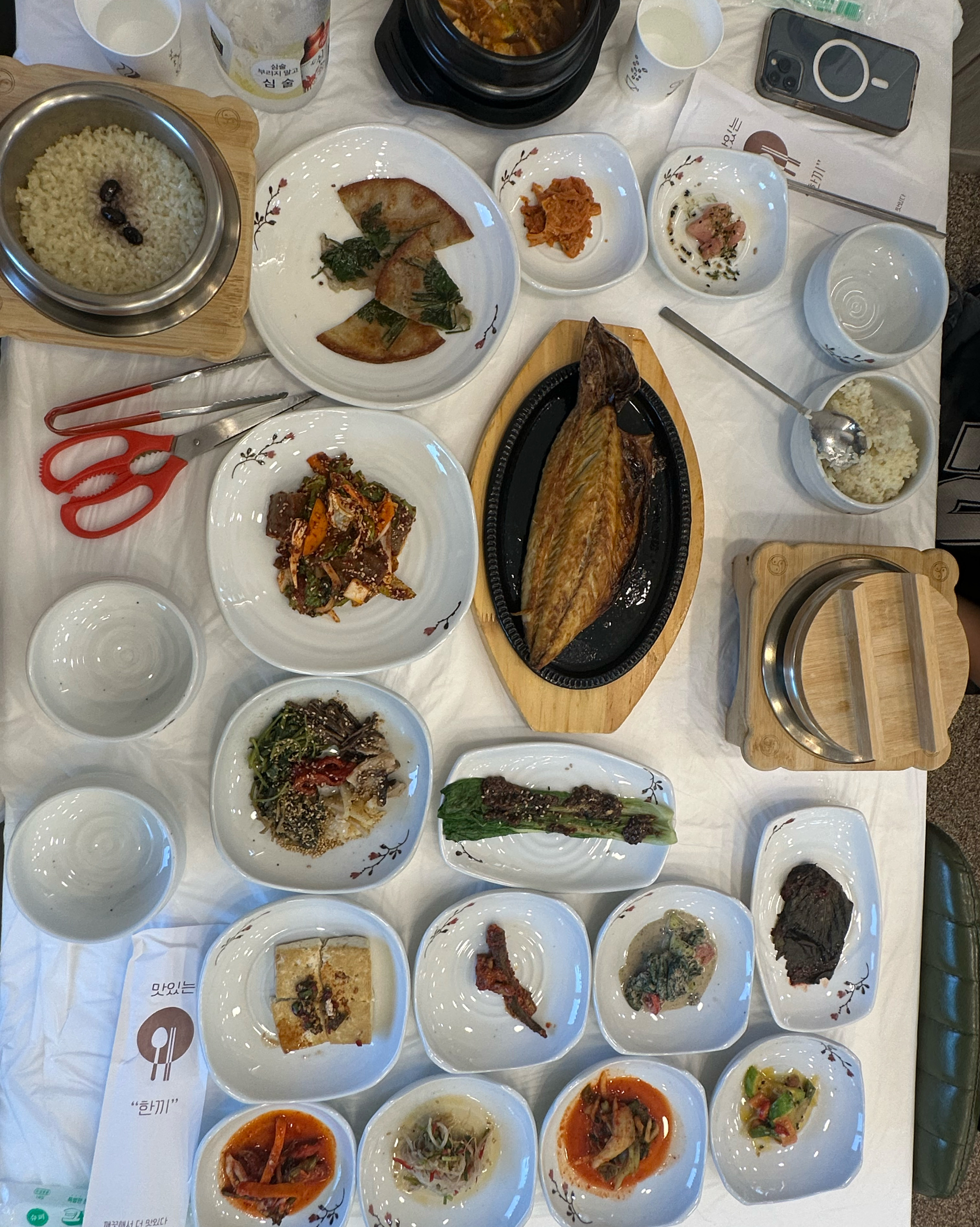 삐삐네 8