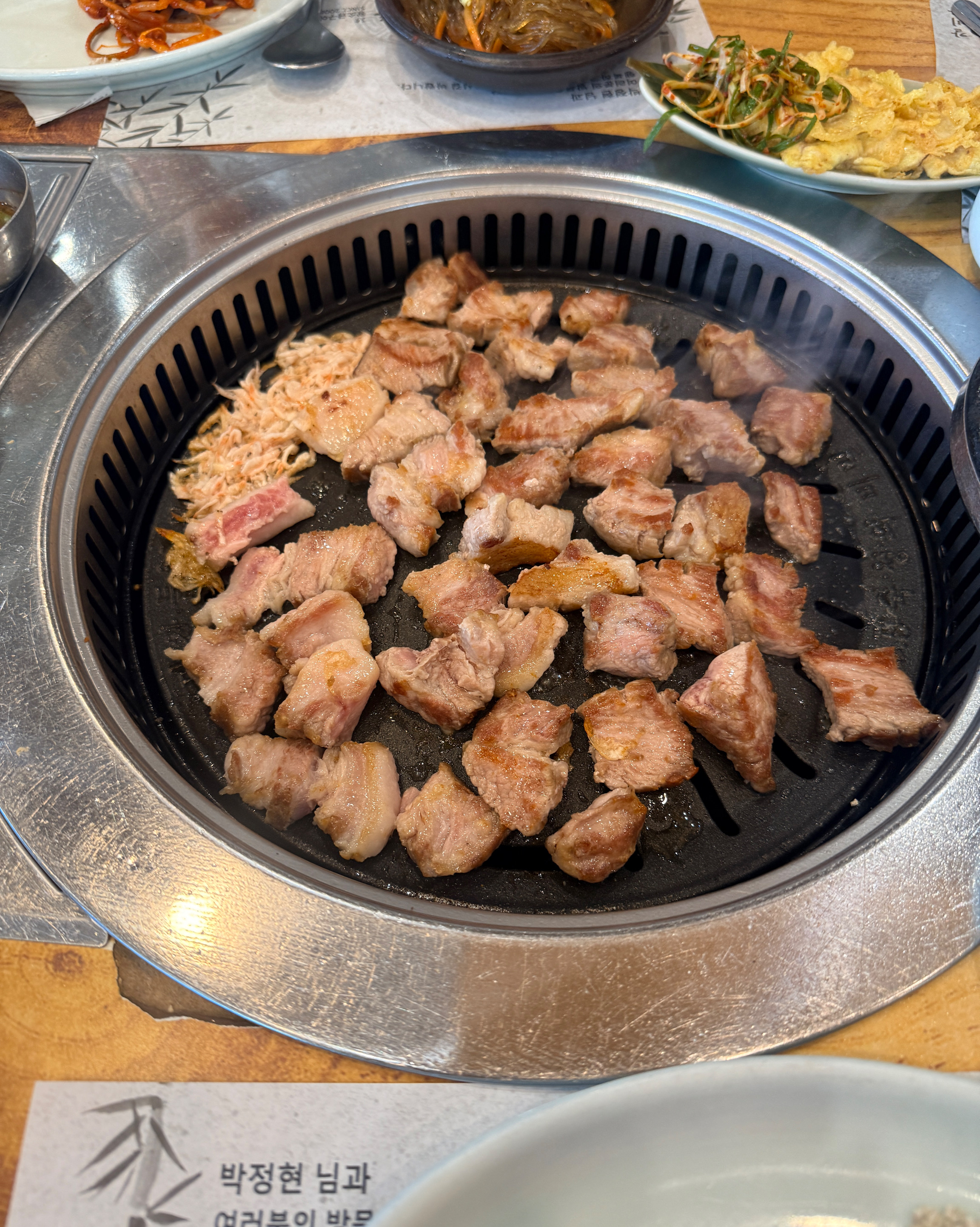 Pork shoulder