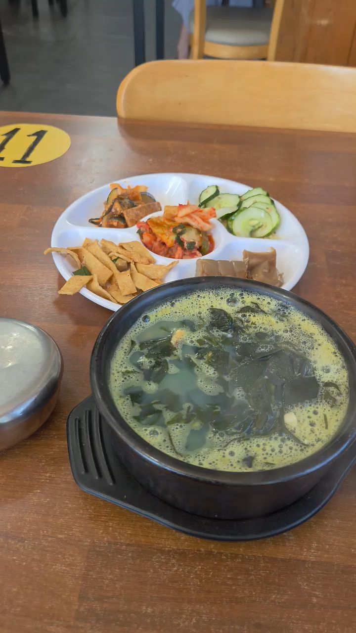 속초뚝배기섭국 9