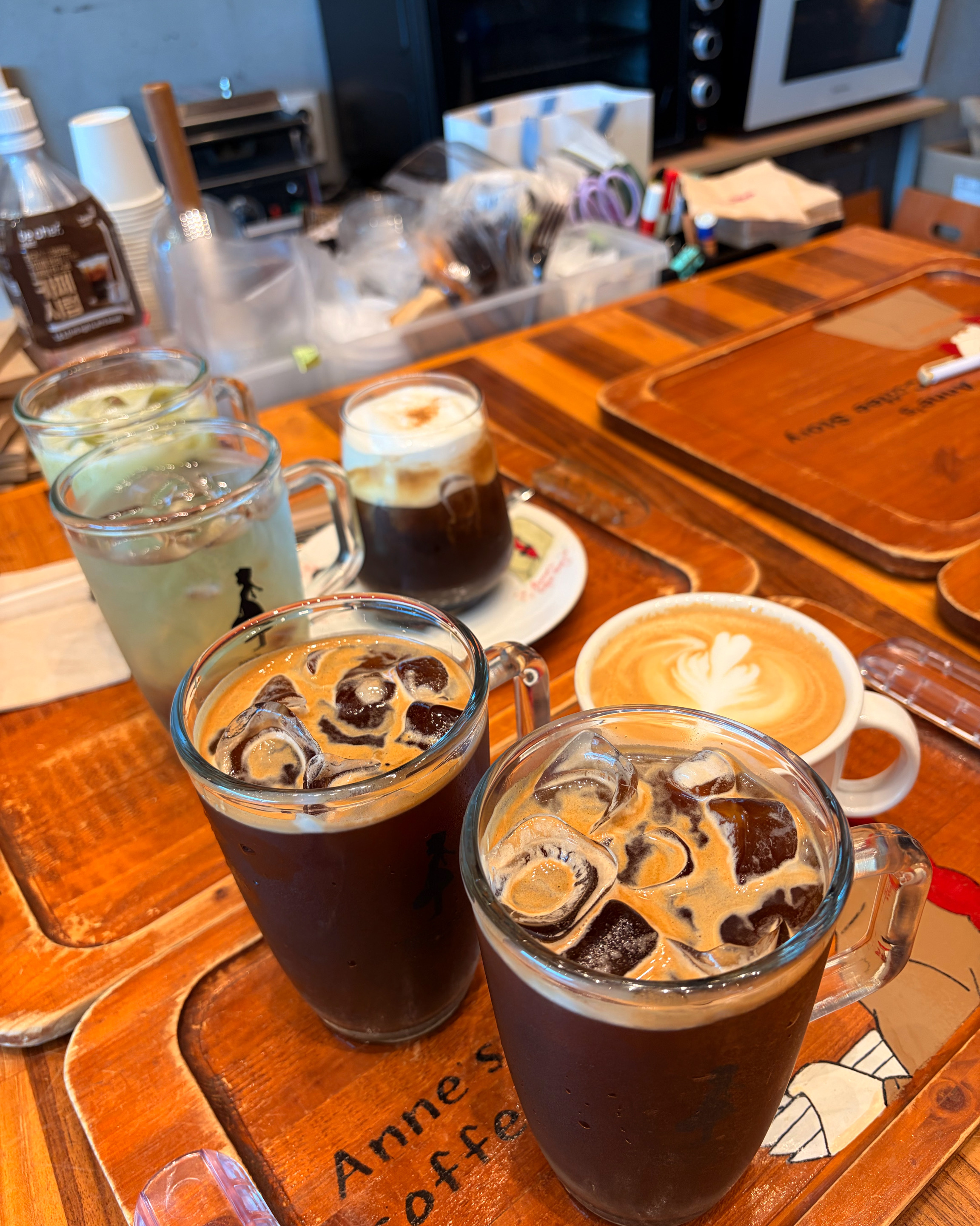 Americano