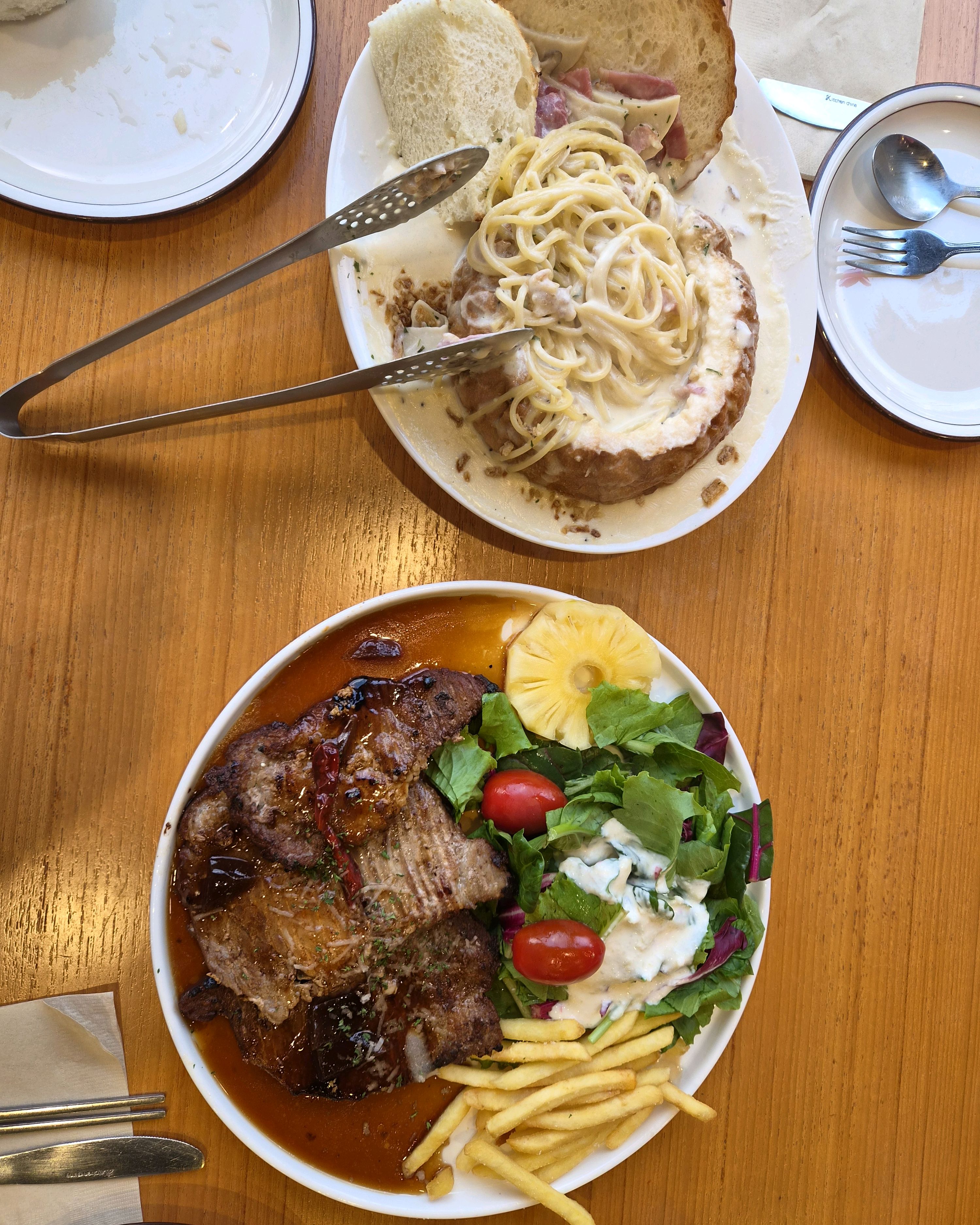 Steak