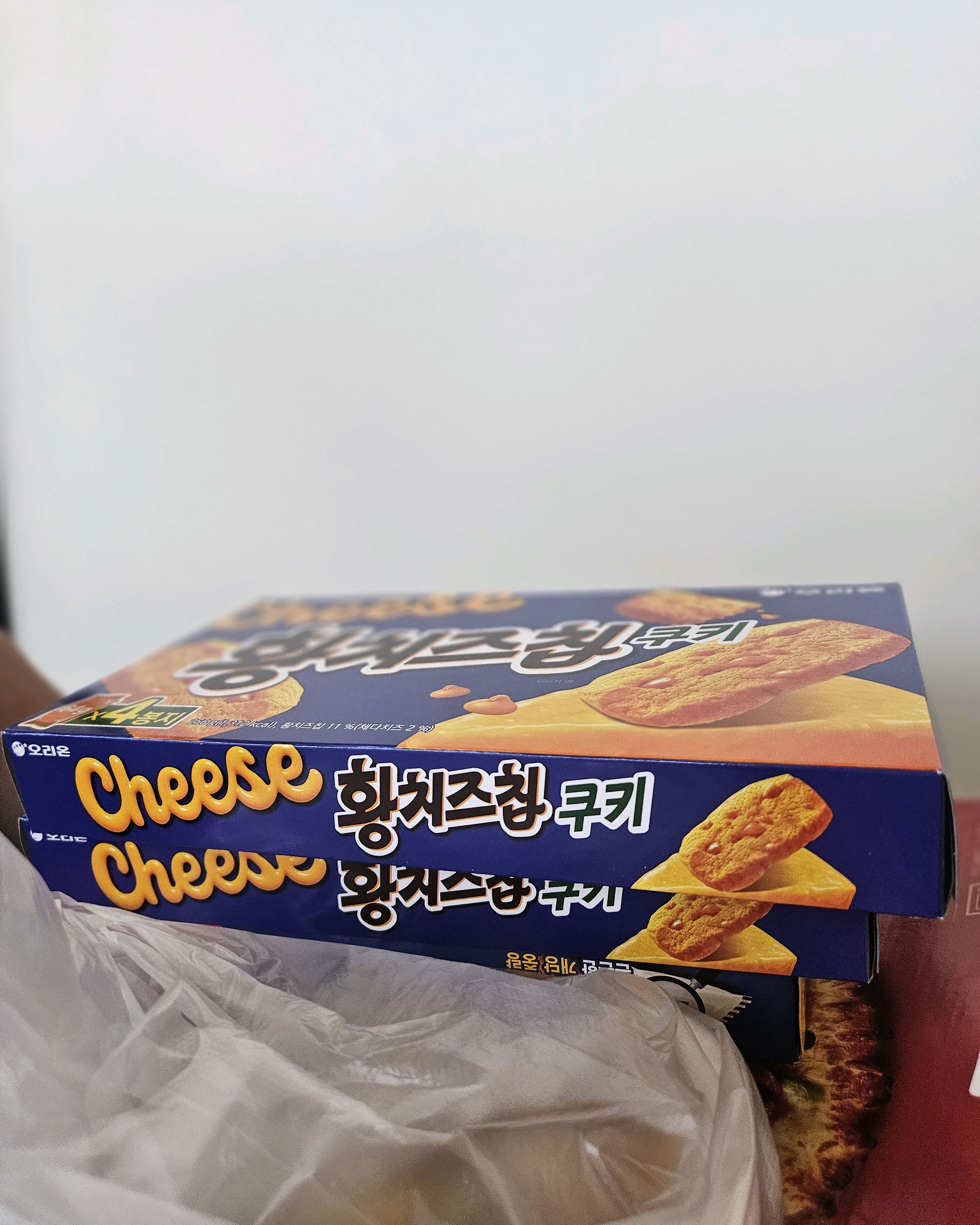 이마트 속초점 (E-Mart Sokcho) 7