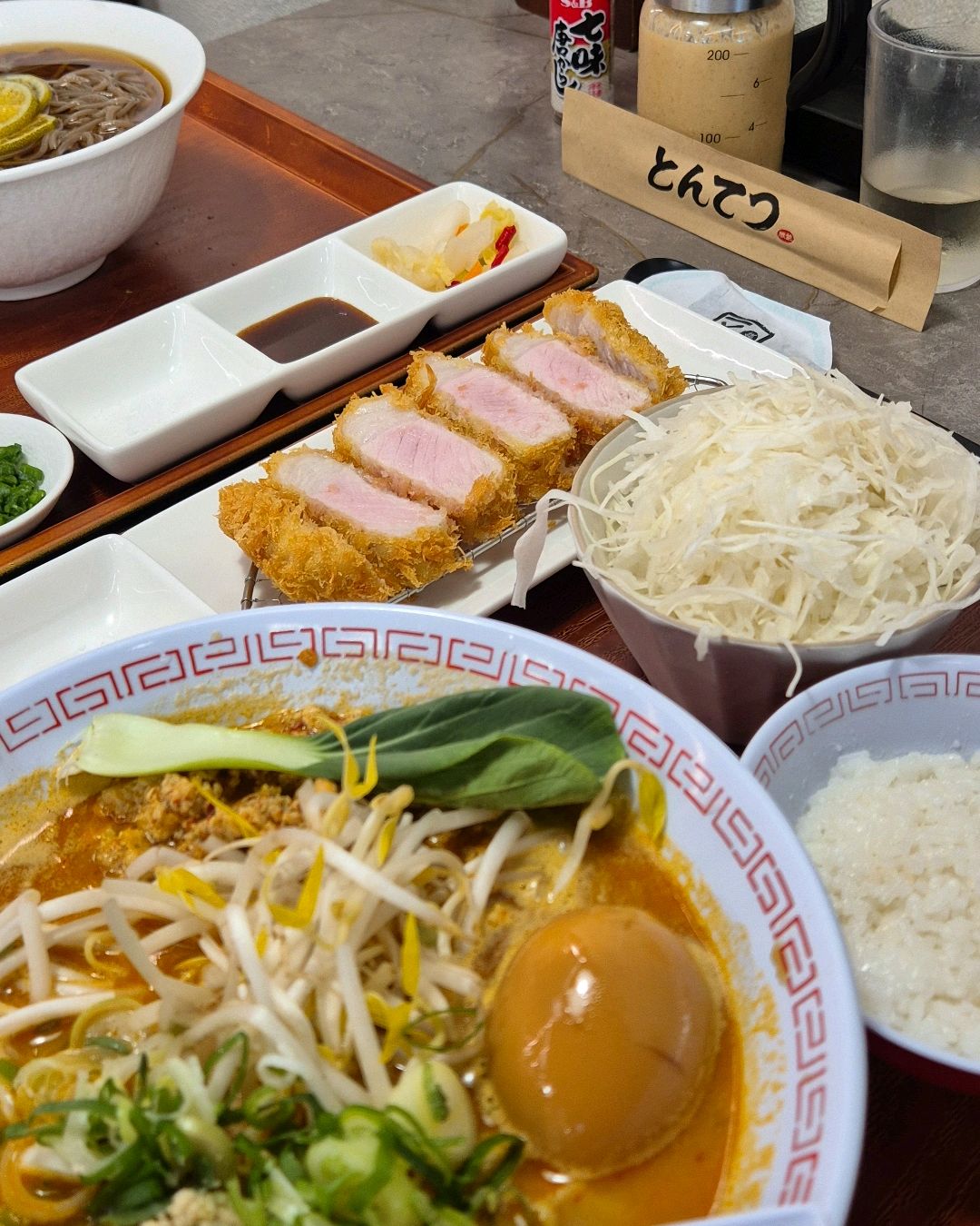 Tantanmen