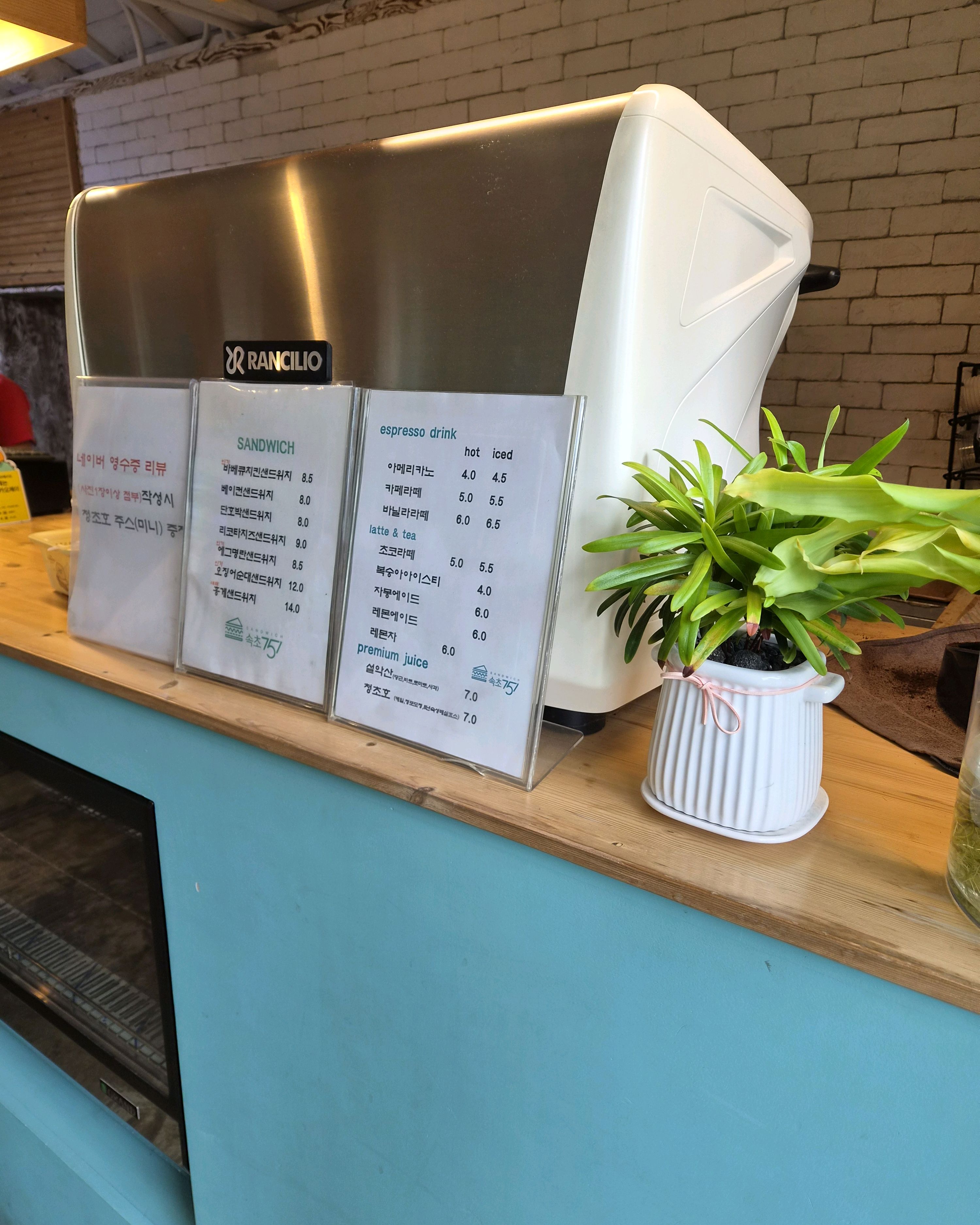 Menu board