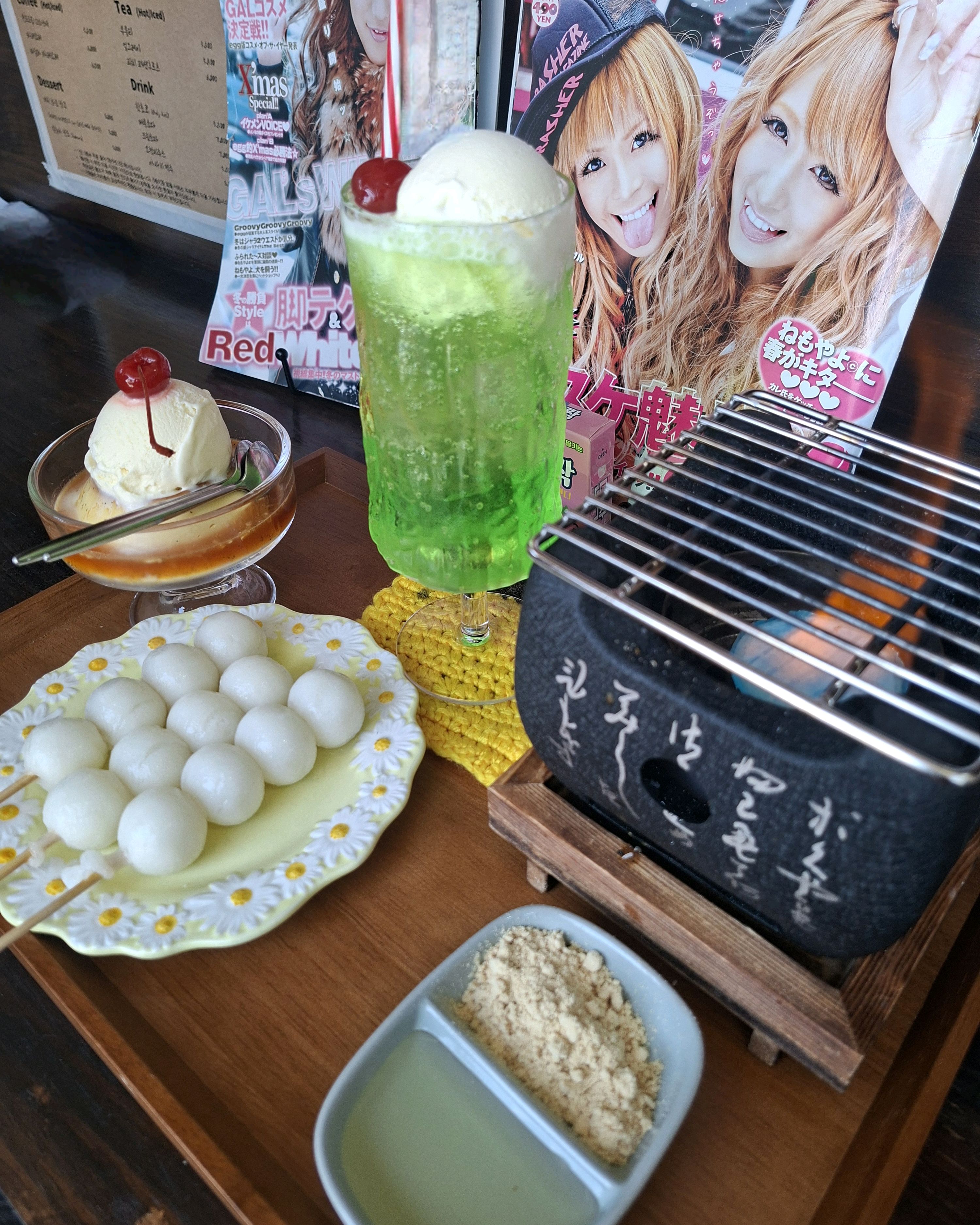 Food and drink