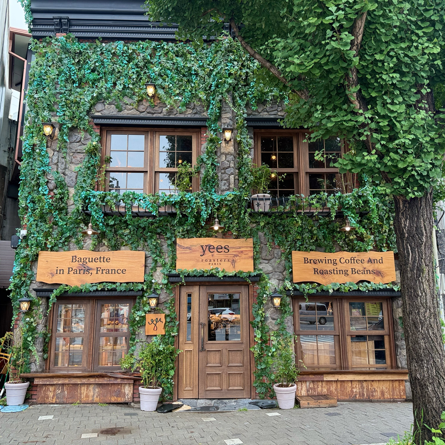 Exterior