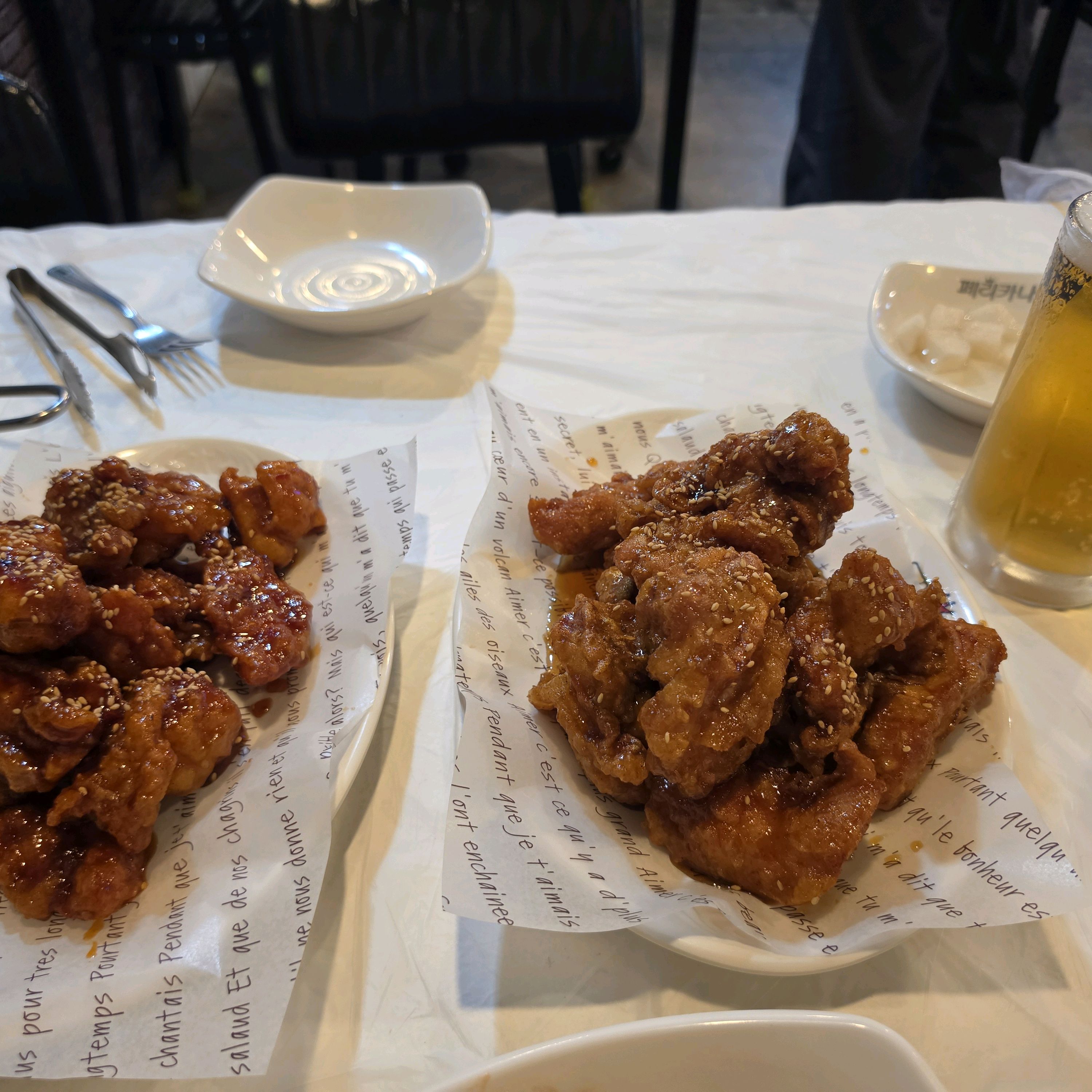 페리카나 먹거리점 8