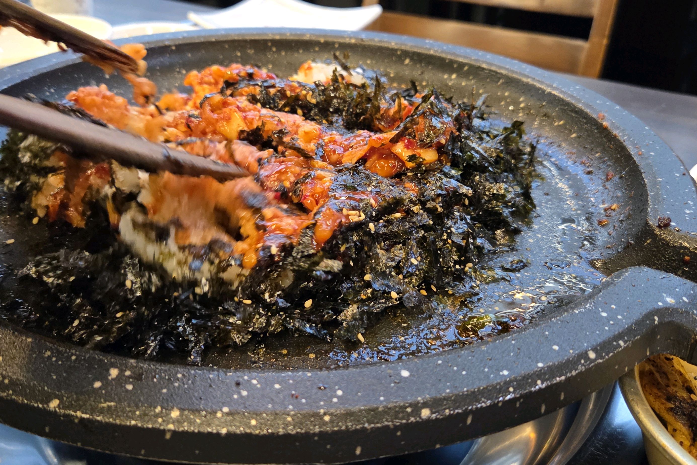 바른곱창 속초점 4