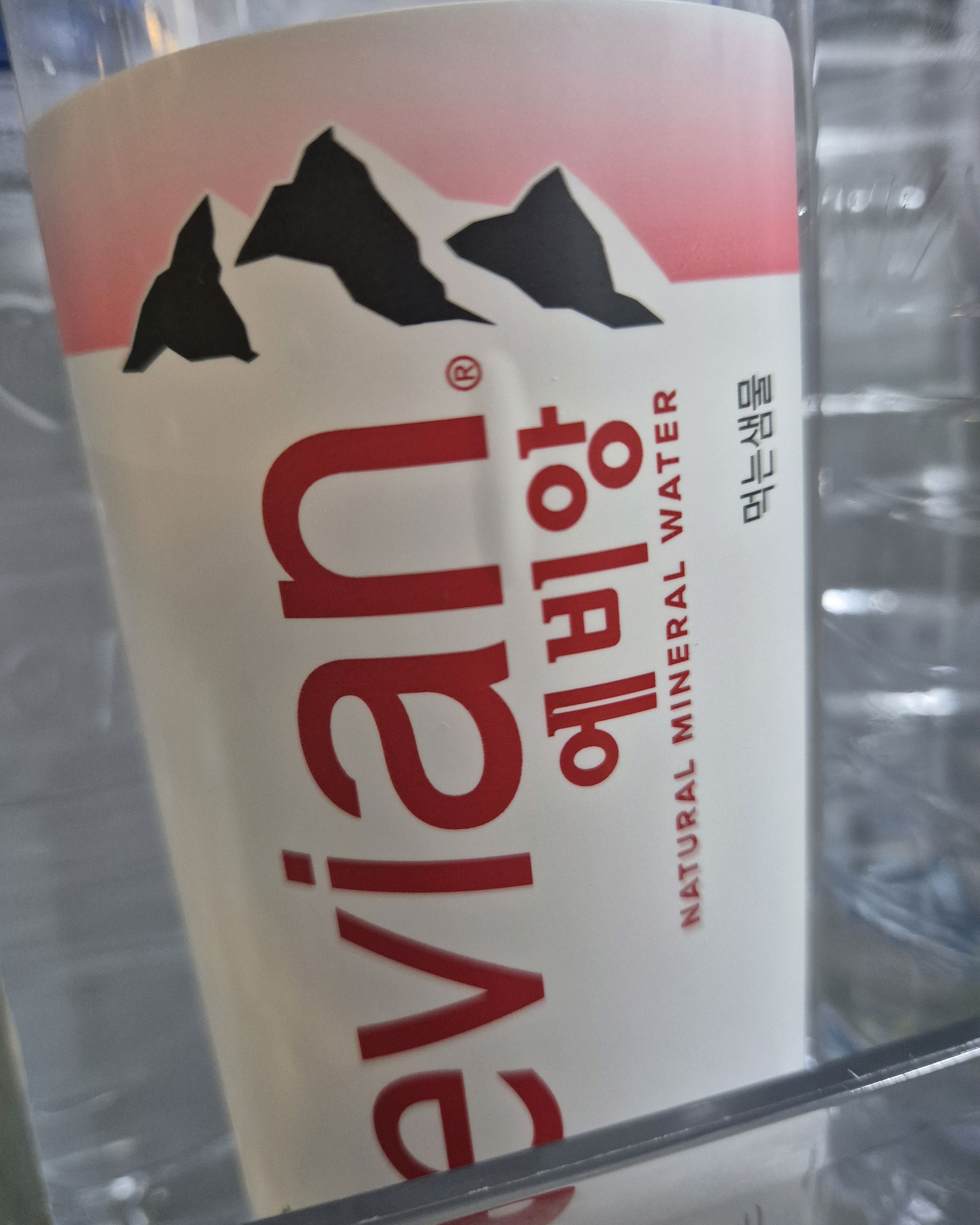 GS25 카시아속초점 7