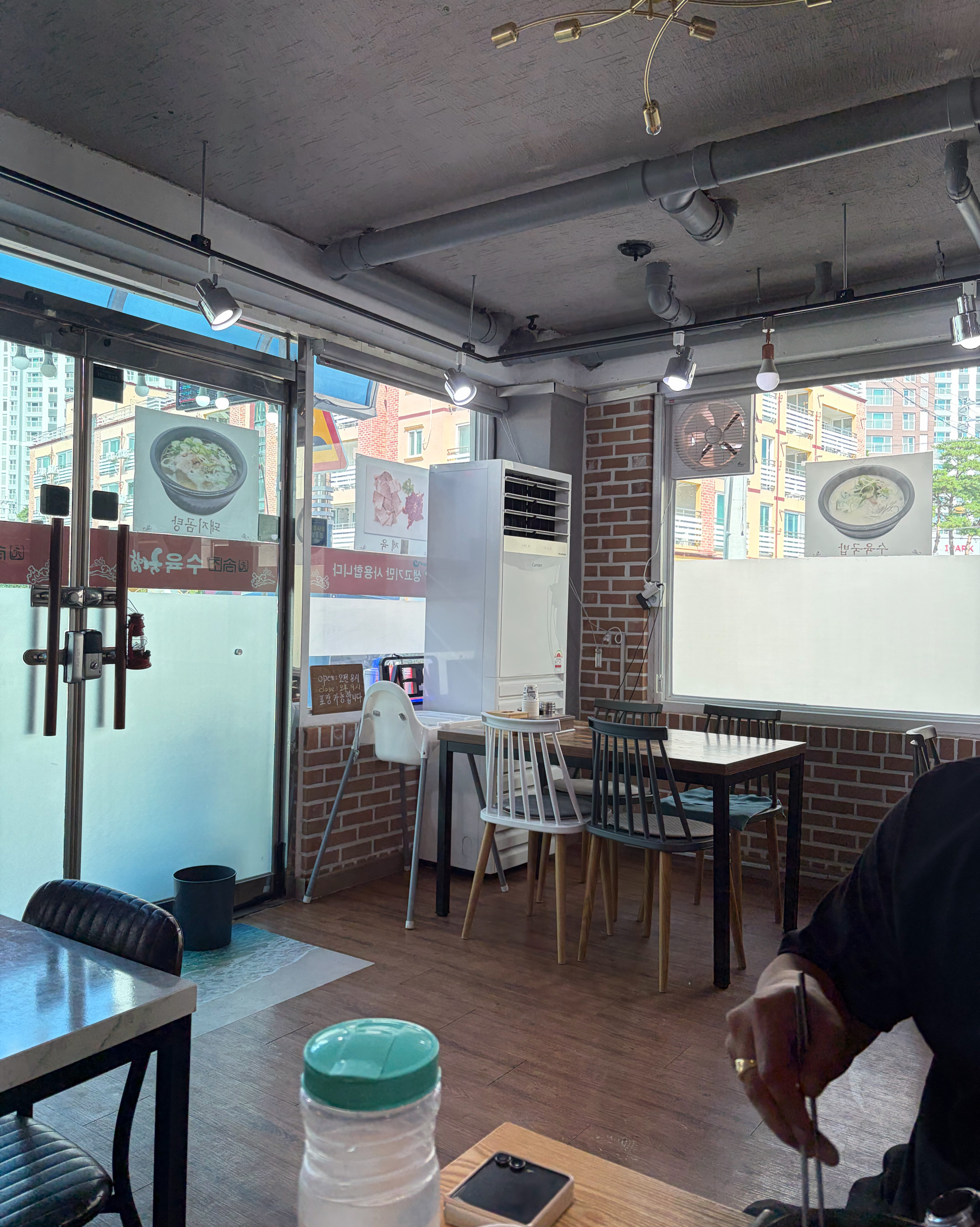 속초수육국밥 (Sokcho Suyuk Gukbap) 4