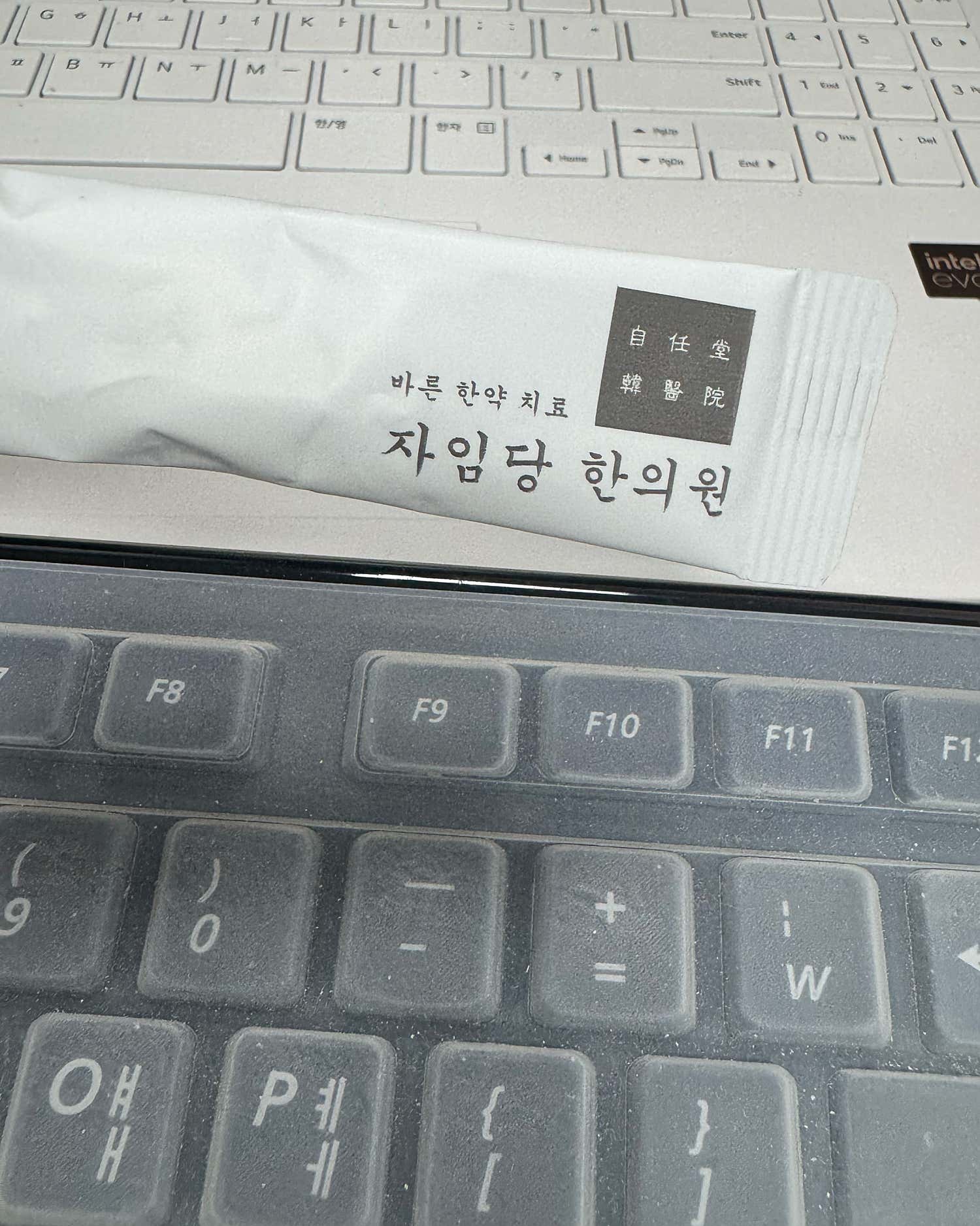 리뷰 작성자가 올린 사진