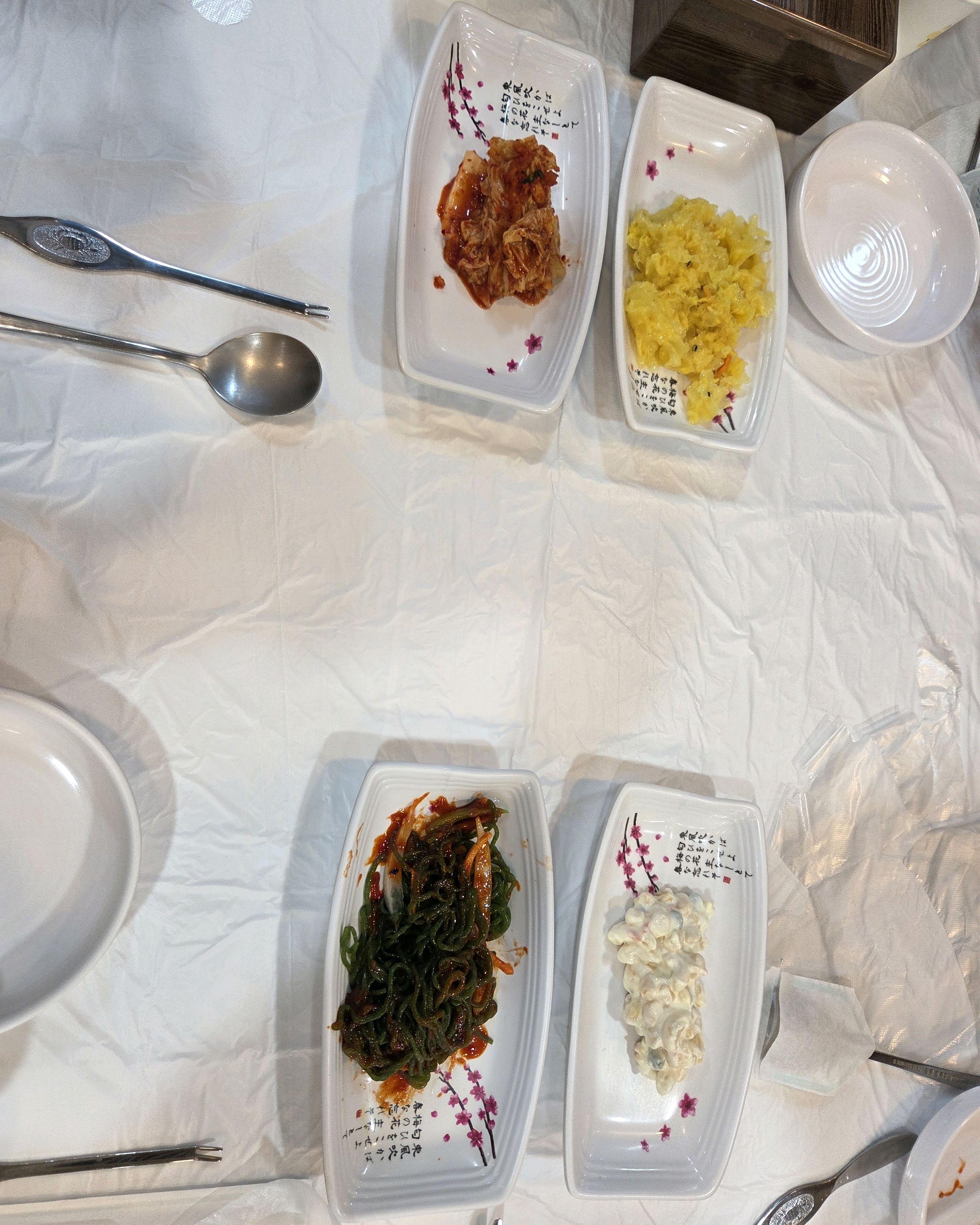 동명항대게좋은날 5