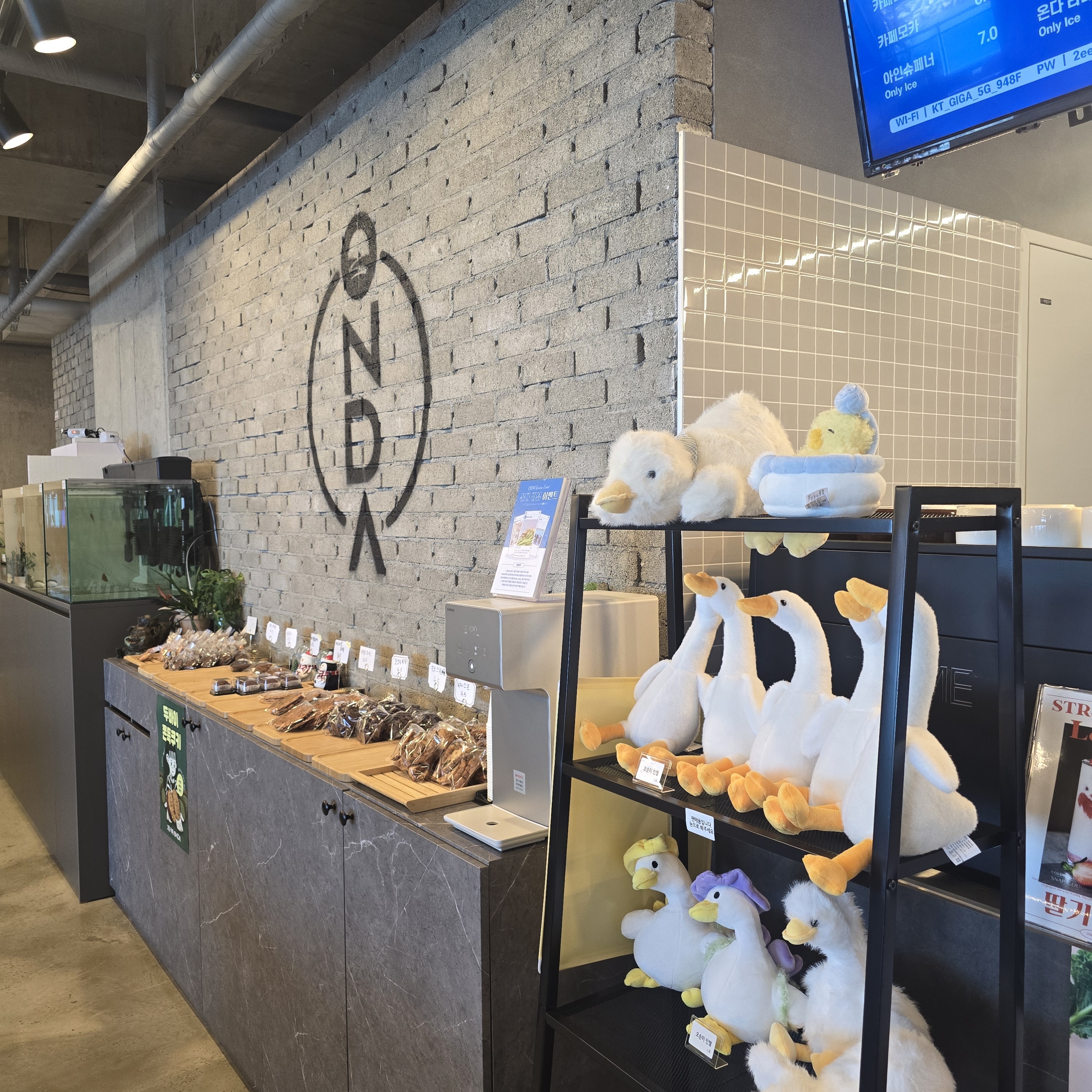 카페온다 (Cafe Onda) 5
