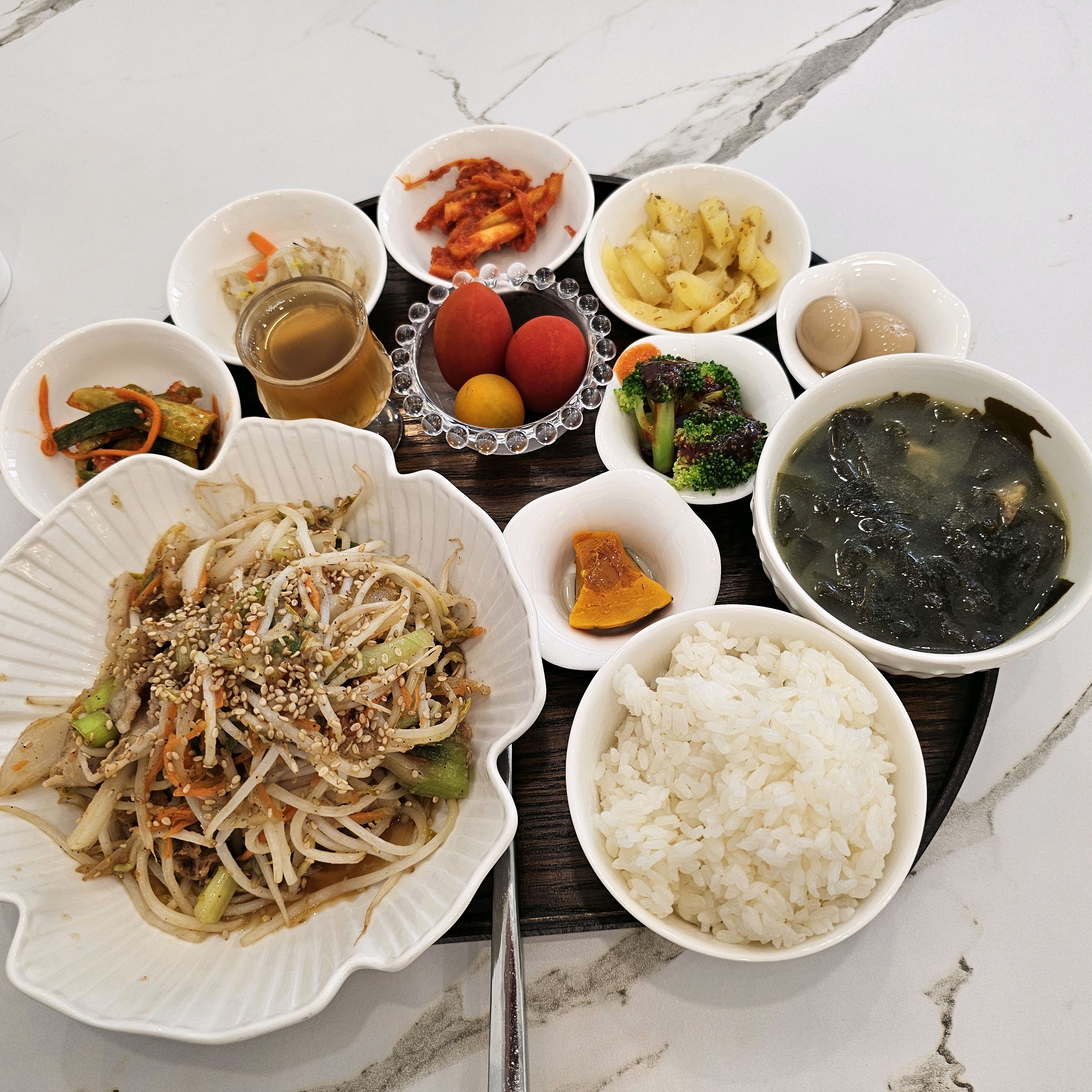 마실 9
