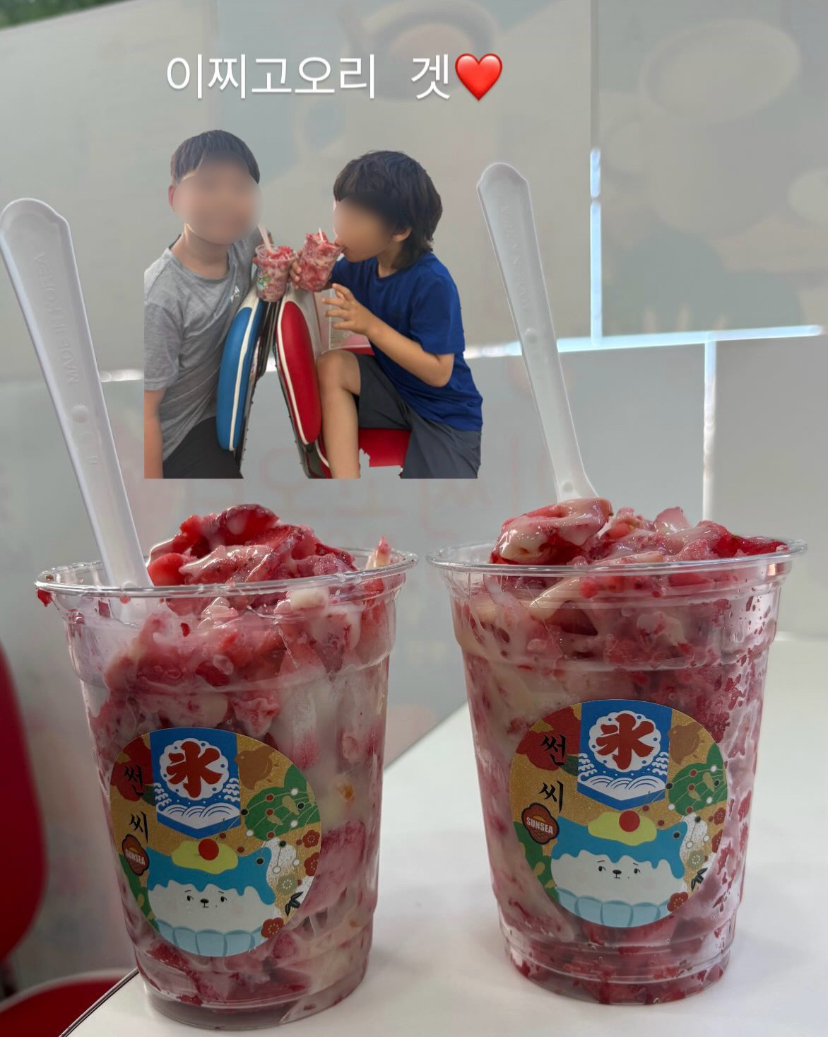 썬씨 9