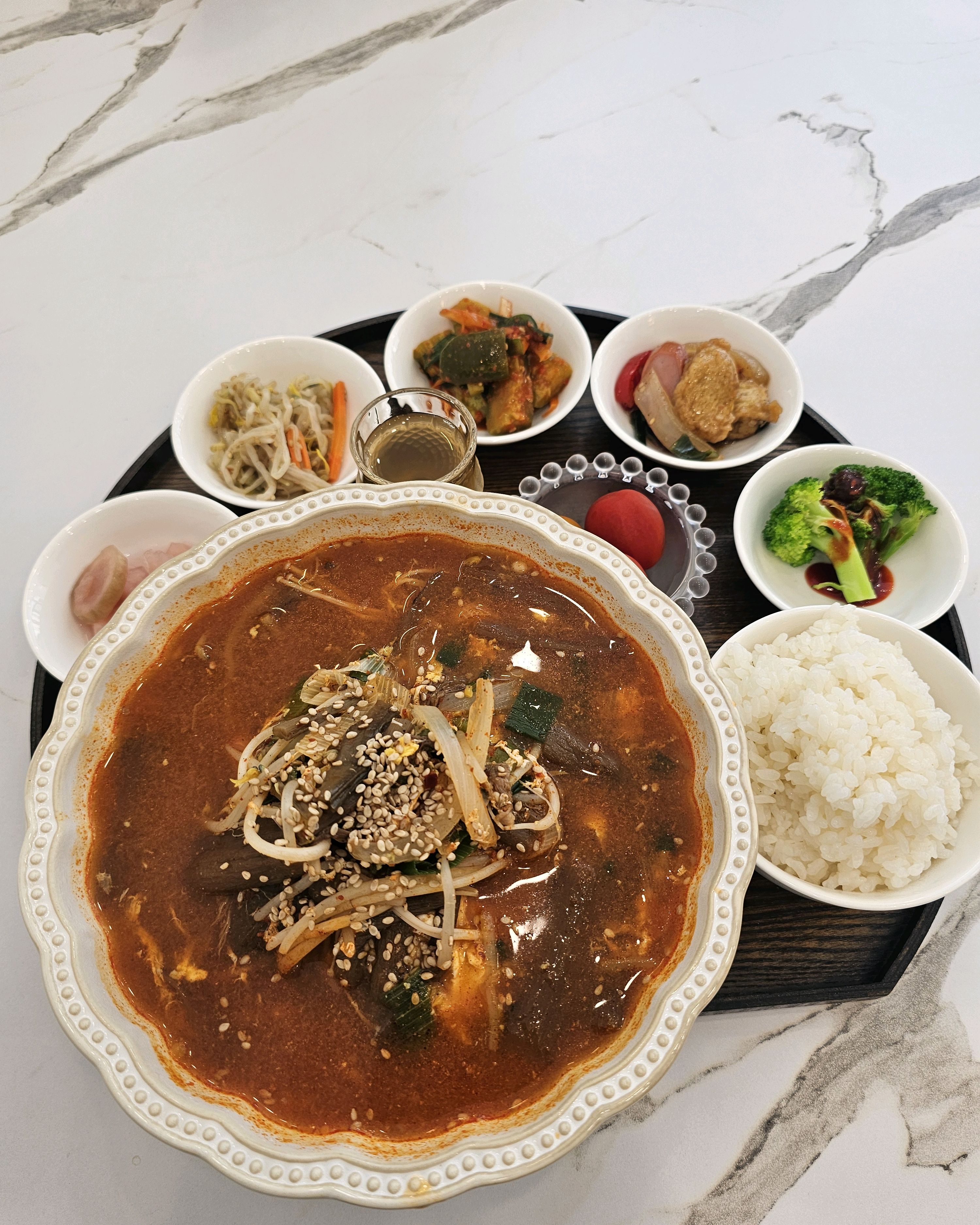 마실 8