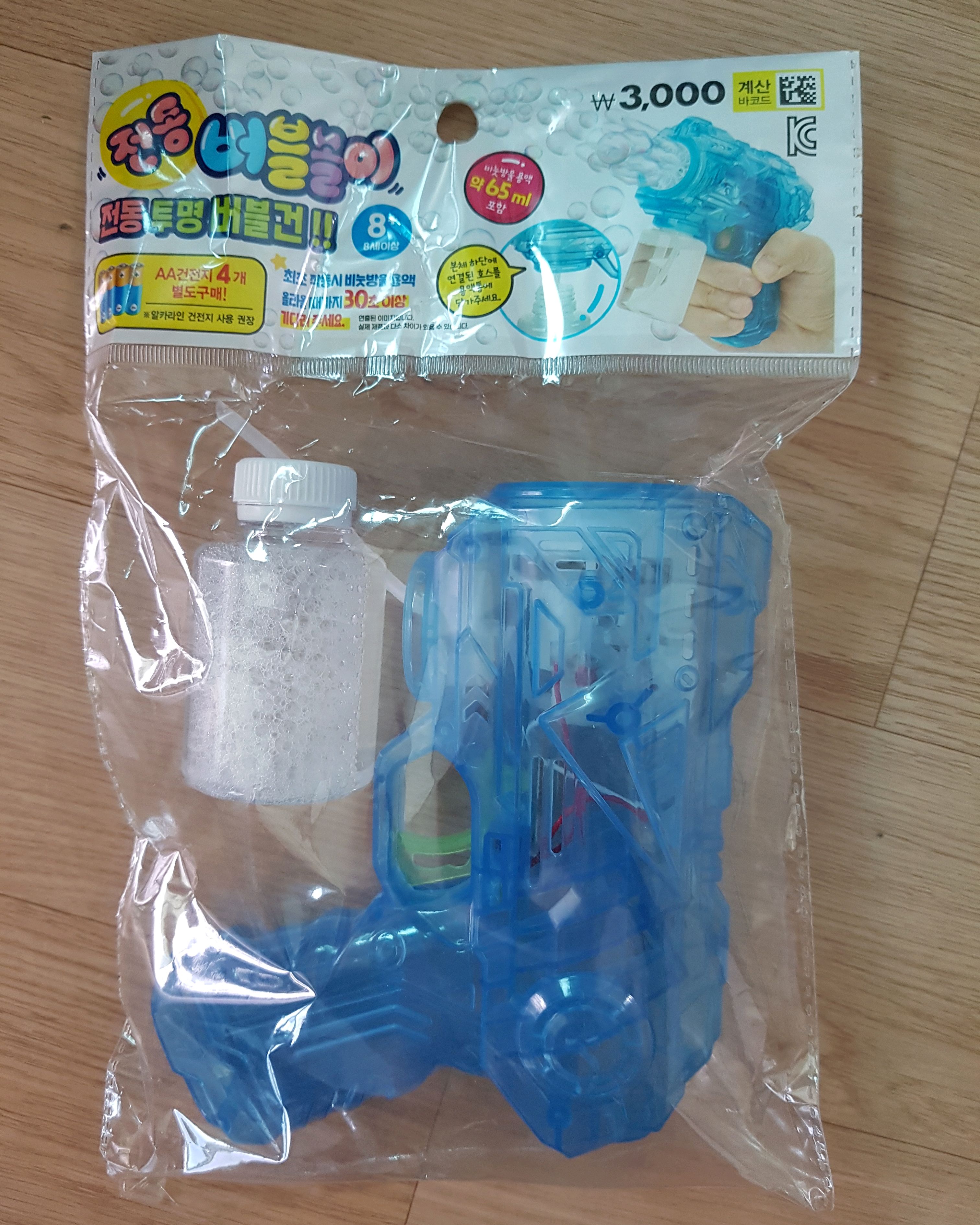 다이소 대전본점 (Daiso Daejeon Main Branch), photo 2