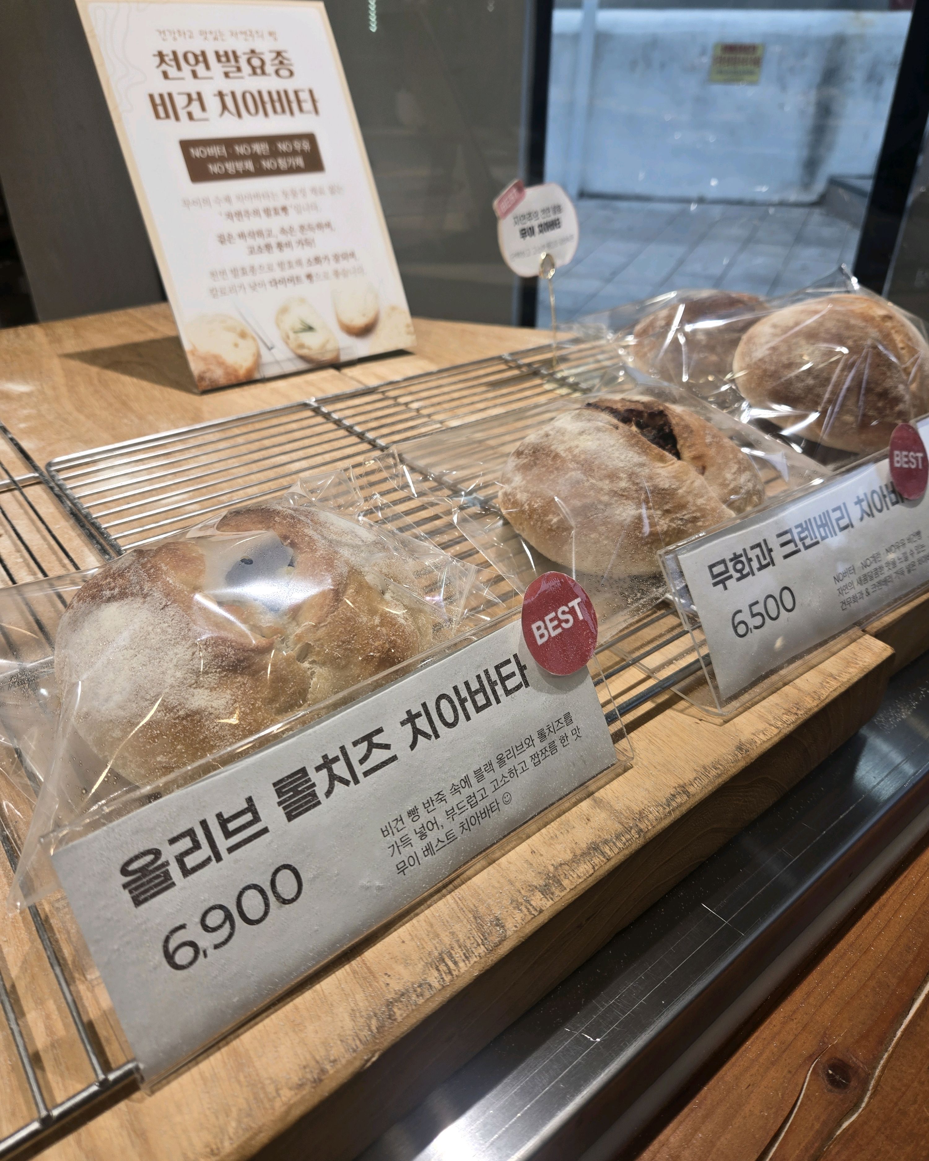 무이커피 9